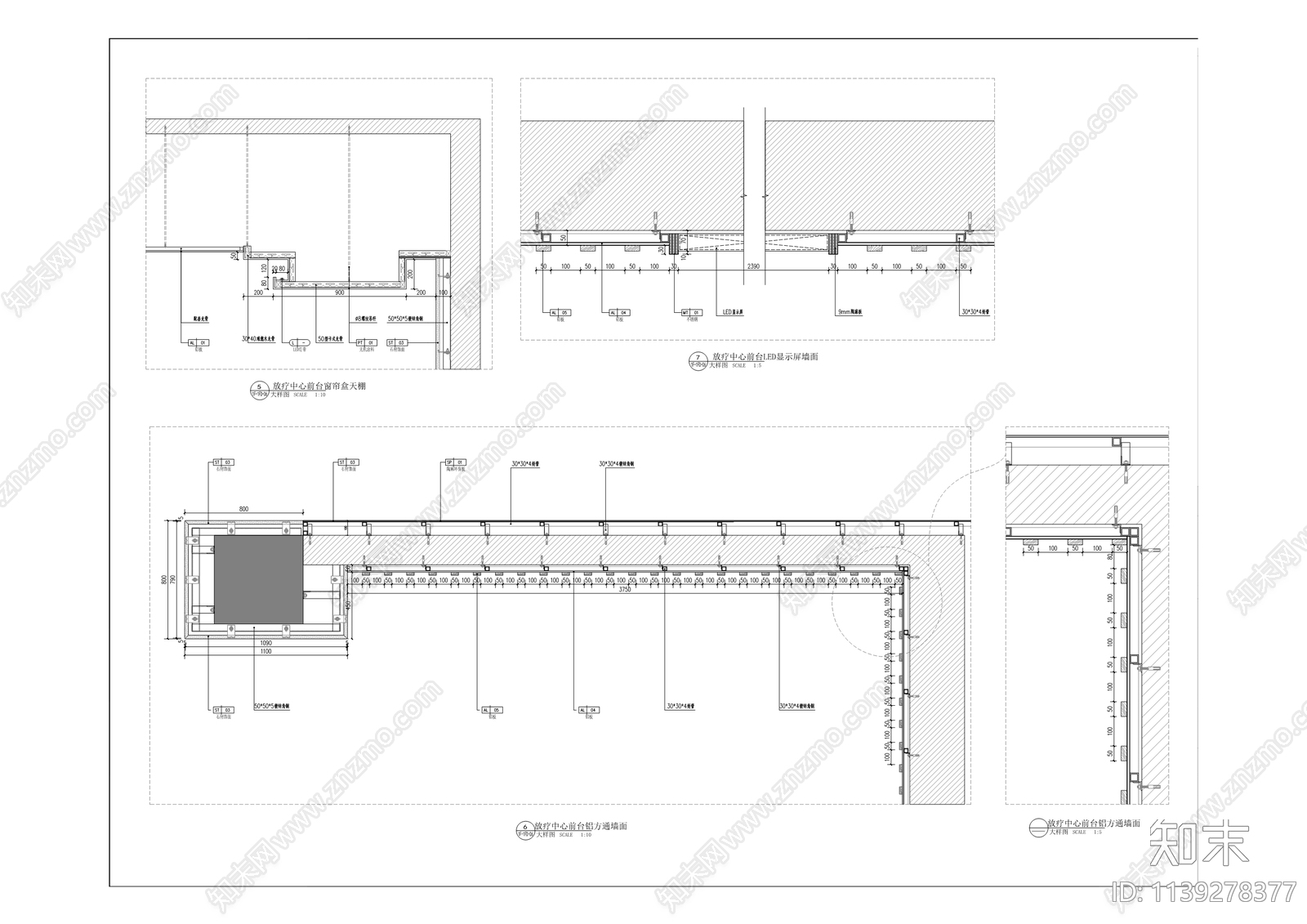 放疗及培训中心装修cad施工图下载【ID:1139278377】