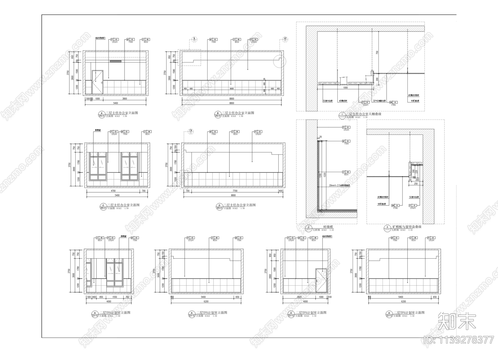 放疗及培训中心装修cad施工图下载【ID:1139278377】