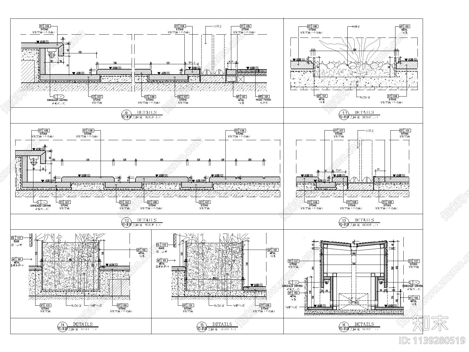 卫生间地面大样施工图下载【ID:1139280519】