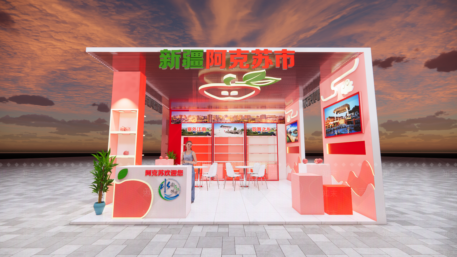 现代新疆阿克苏展位设计SU模型下载【ID:1139680711】