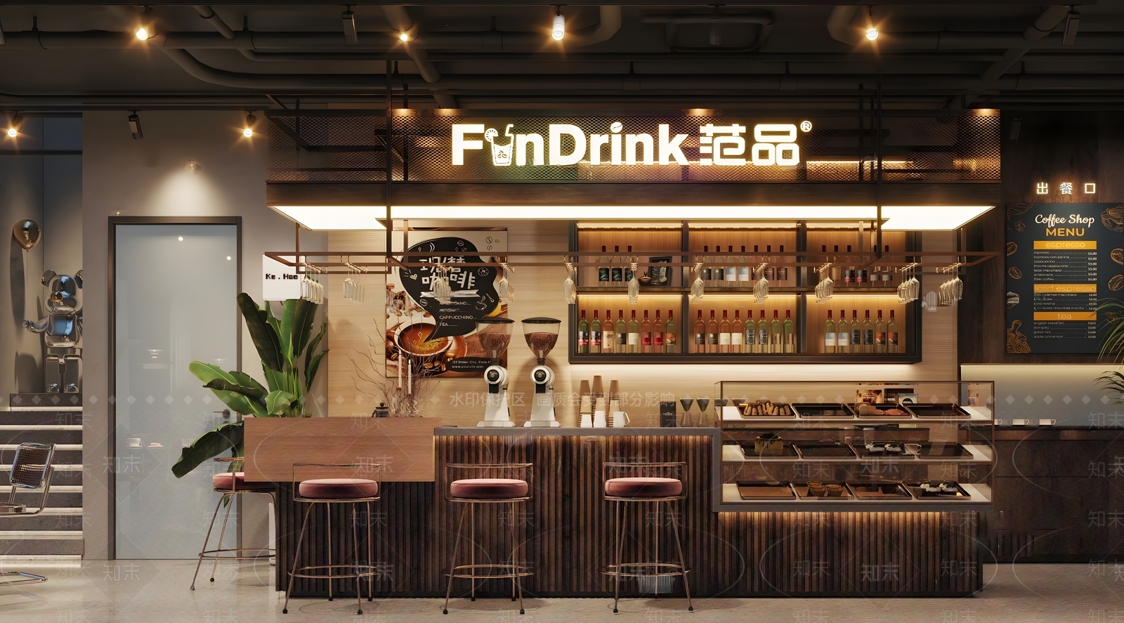 工业风酒吧SU模型下载【ID:1139289971】