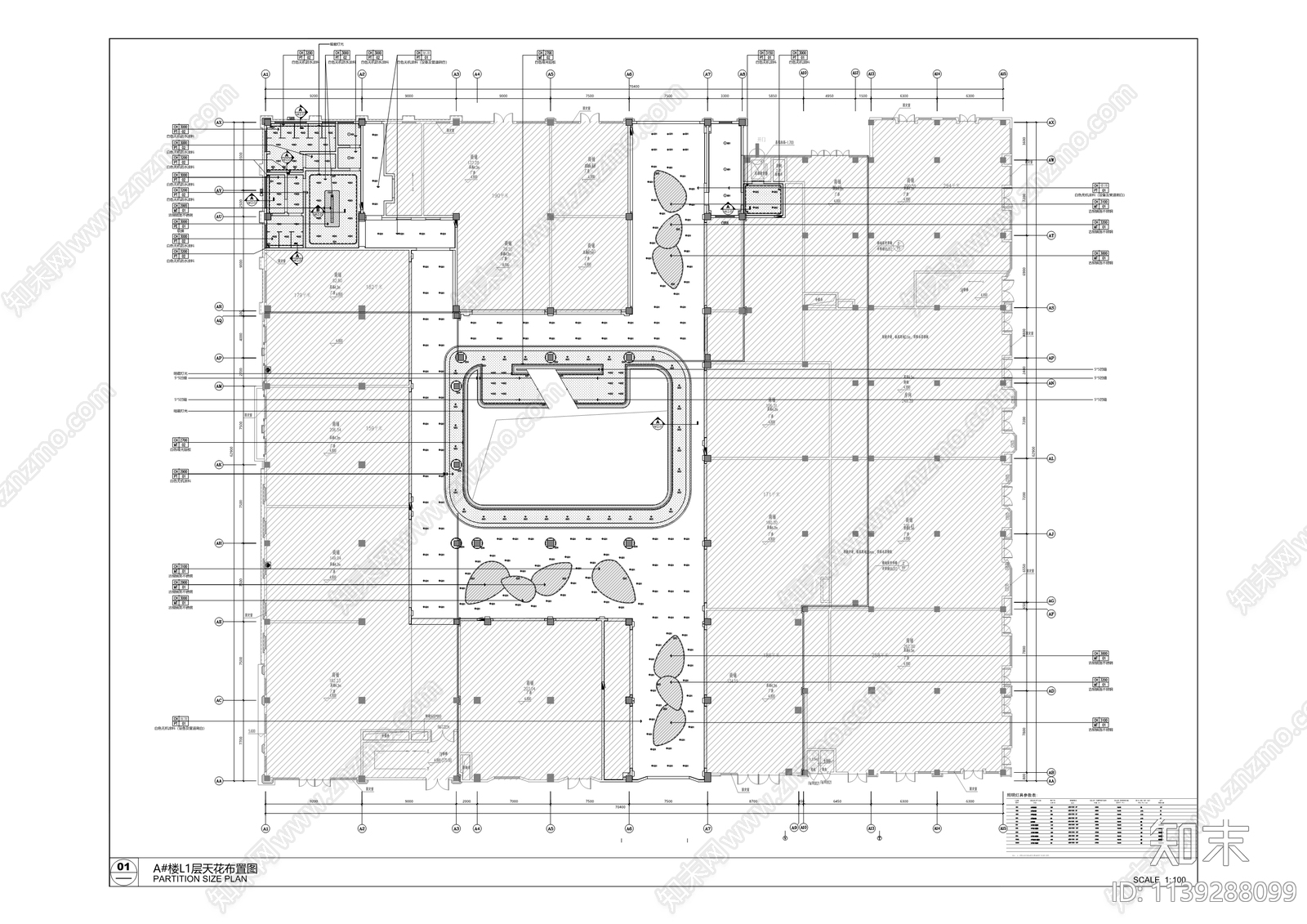 商场装修工程cad施工图下载【ID:1139288099】