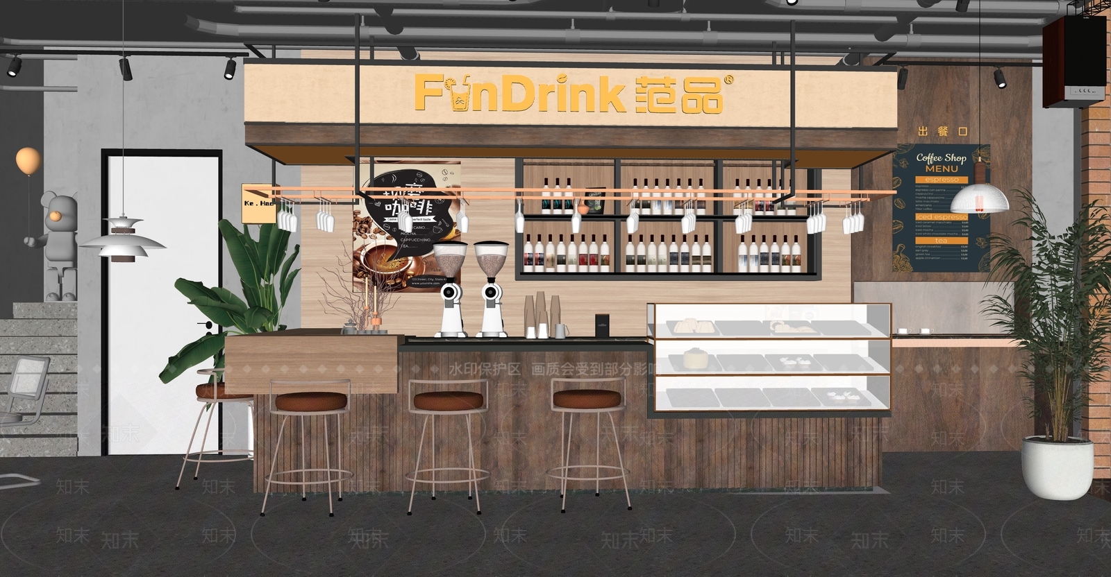 工业风酒吧SU模型下载【ID:1139289971】