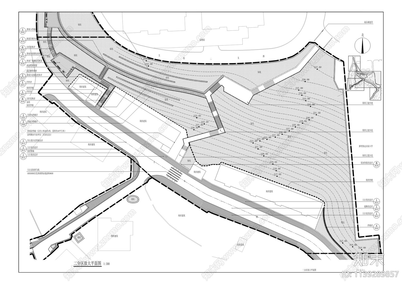 五里店新村小学人行步道工程施工图下载【ID:1139289857】