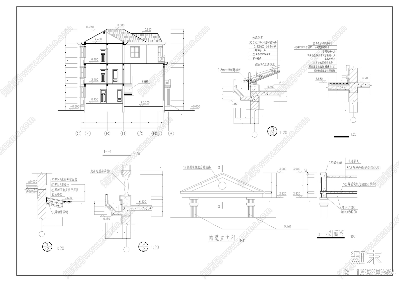 坡屋顶徽派别墅建筑cad施工图下载【ID:1139290584】