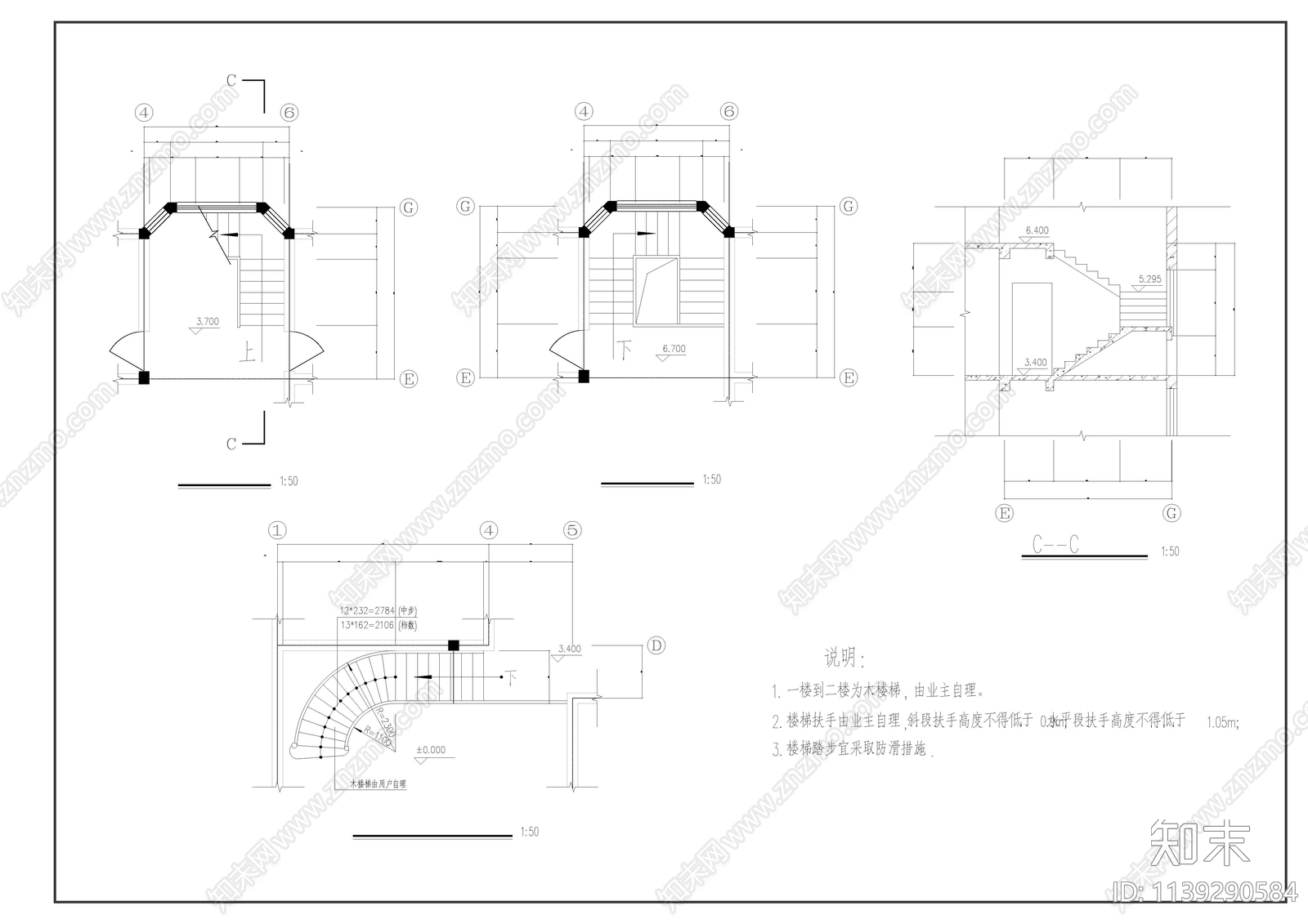 坡屋顶徽派别墅建筑cad施工图下载【ID:1139290584】