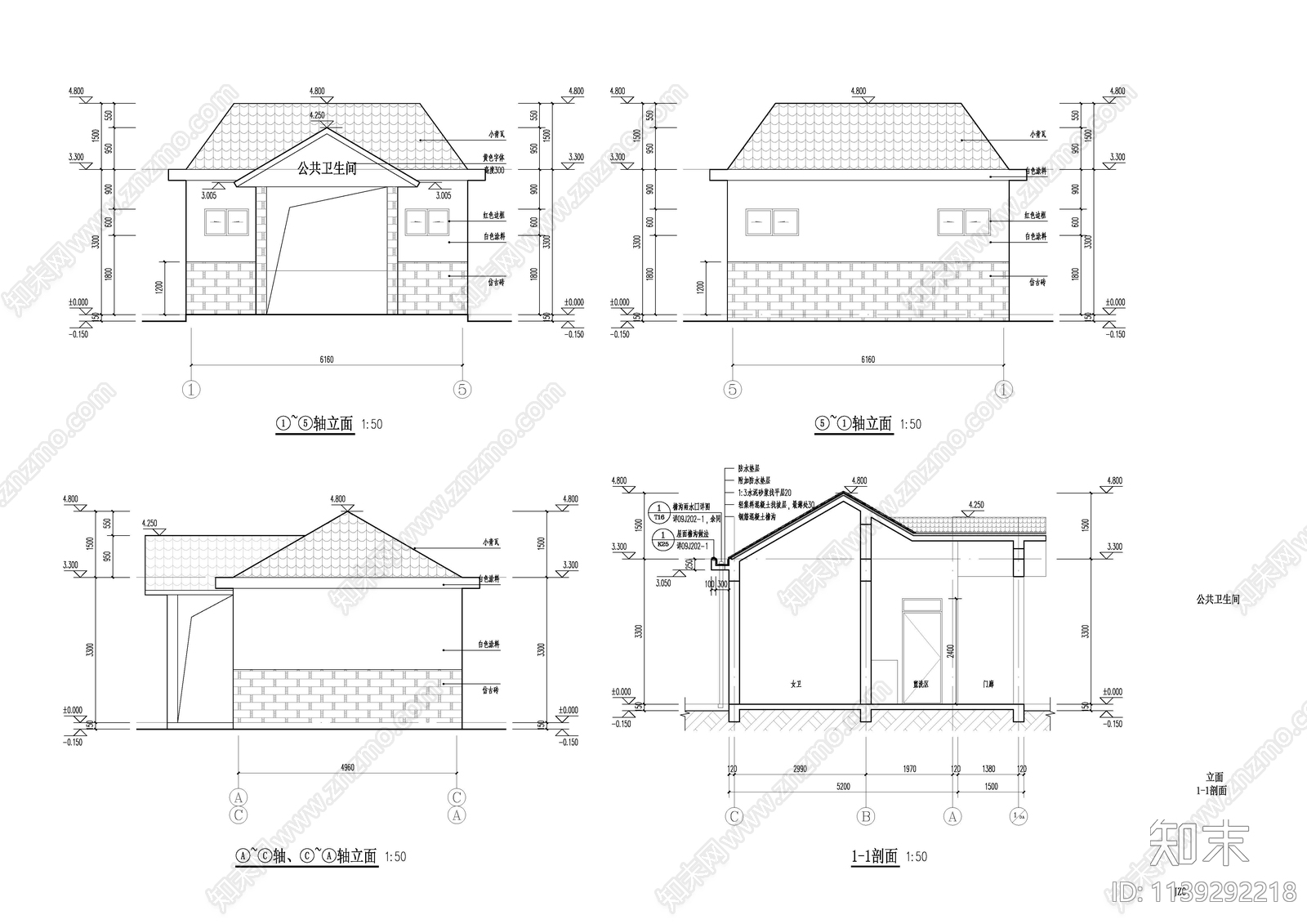 5X6米中式公厕建筑施工图下载【ID:1139292218】