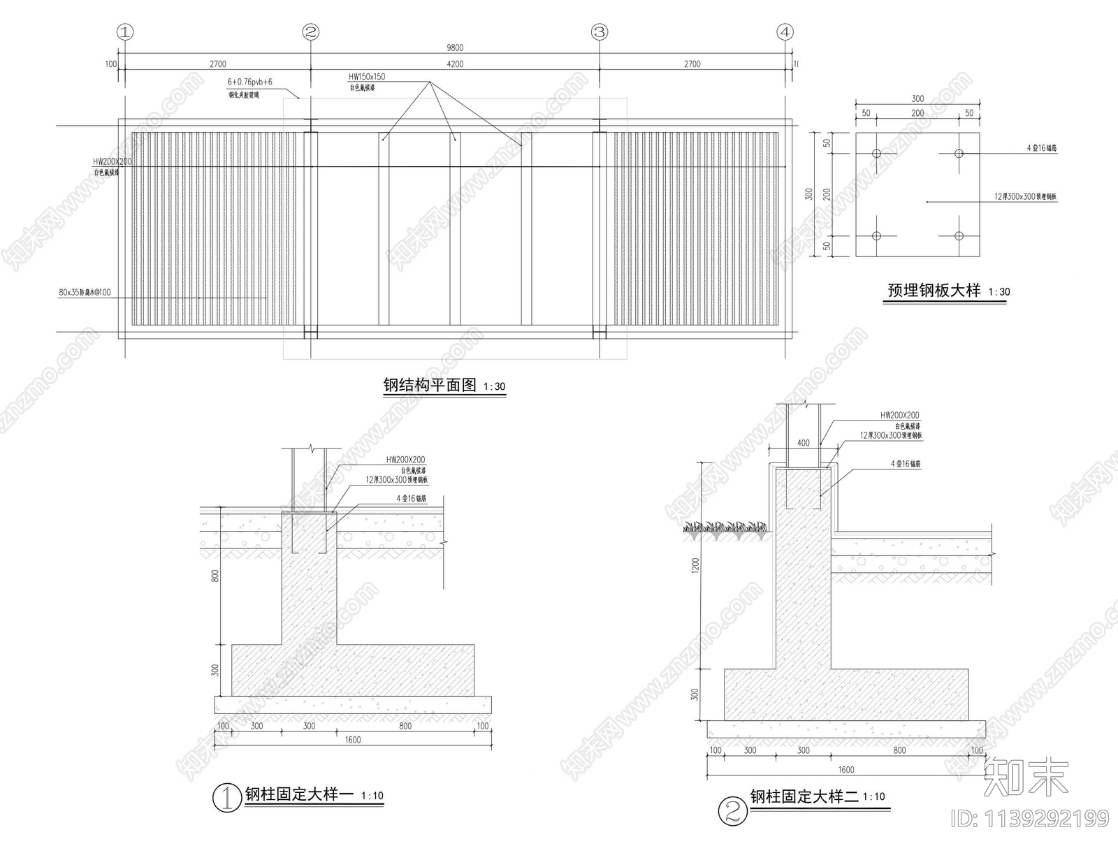 钢结构廊架详图cad施工图下载【ID:1139292199】