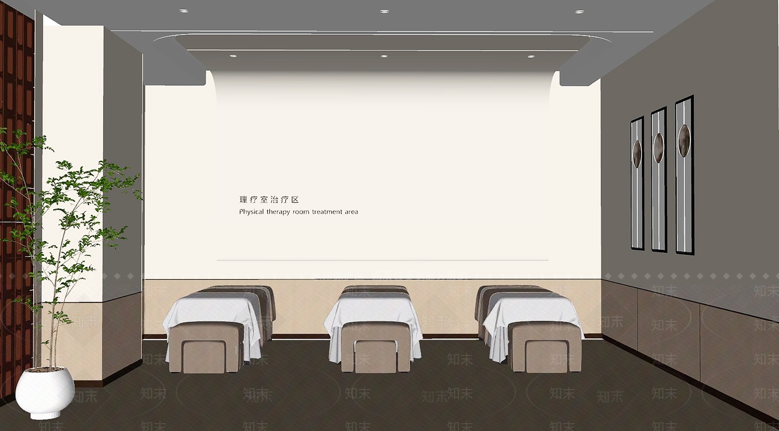 现代SPA理疗室SU模型下载【ID:1139293790】