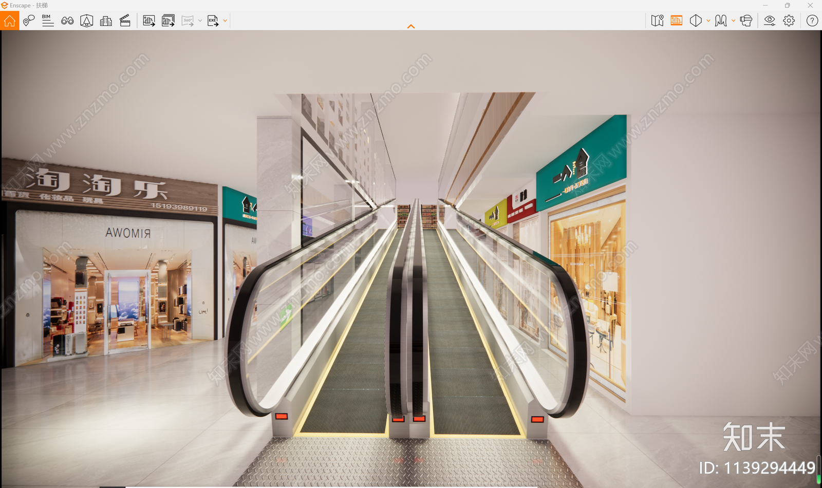 现代商城扶梯SU模型下载【ID:1139294449】