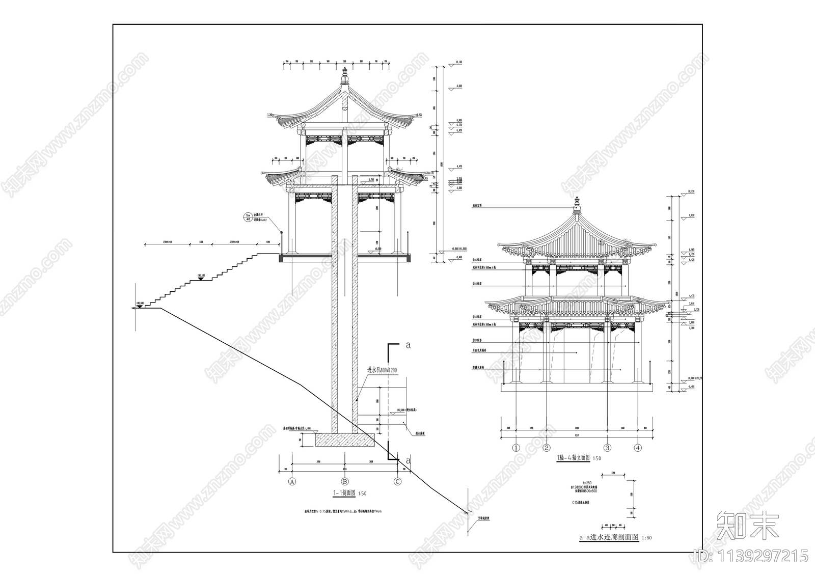 古建筑亭施工图下载【ID:1139297215】