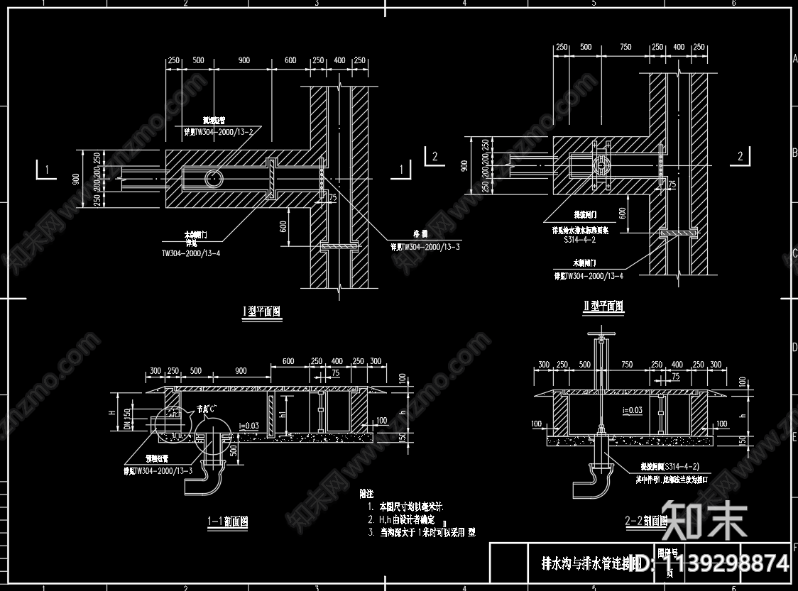 给排水工程常用单体构筑物节点cad施工图下载【ID:1139298874】