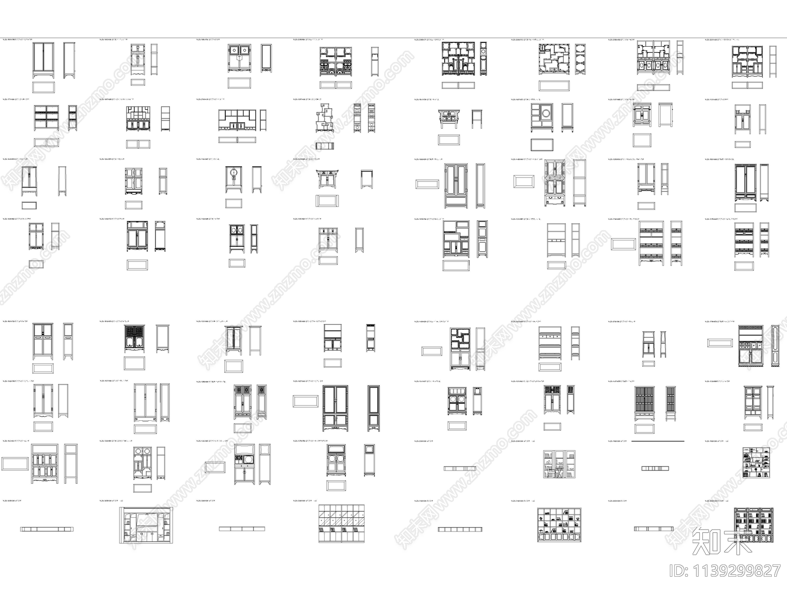 各种柜子三视图cad施工图下载【ID:1139299827】