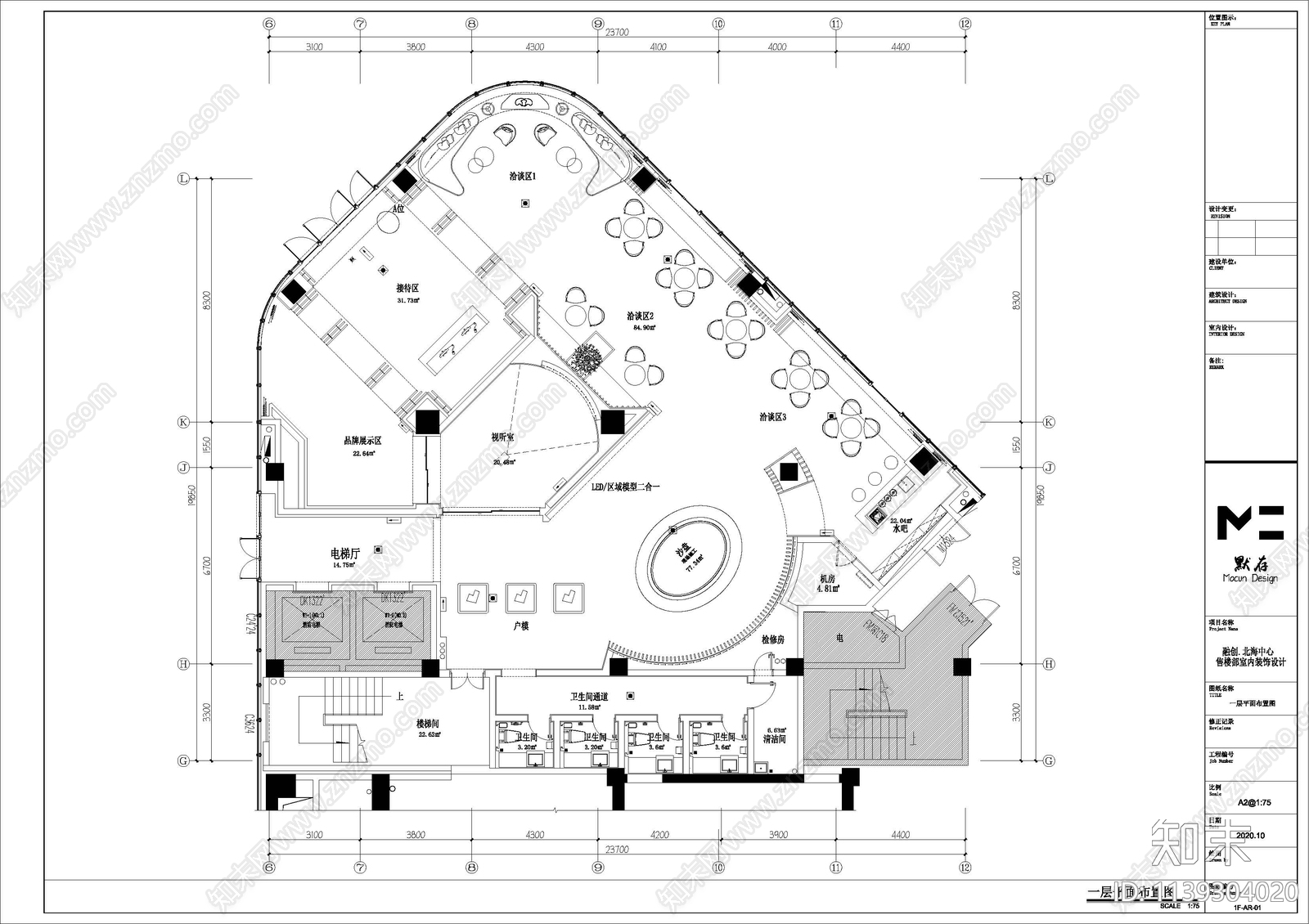 北海中心售楼cad施工图下载【ID:1139304020】