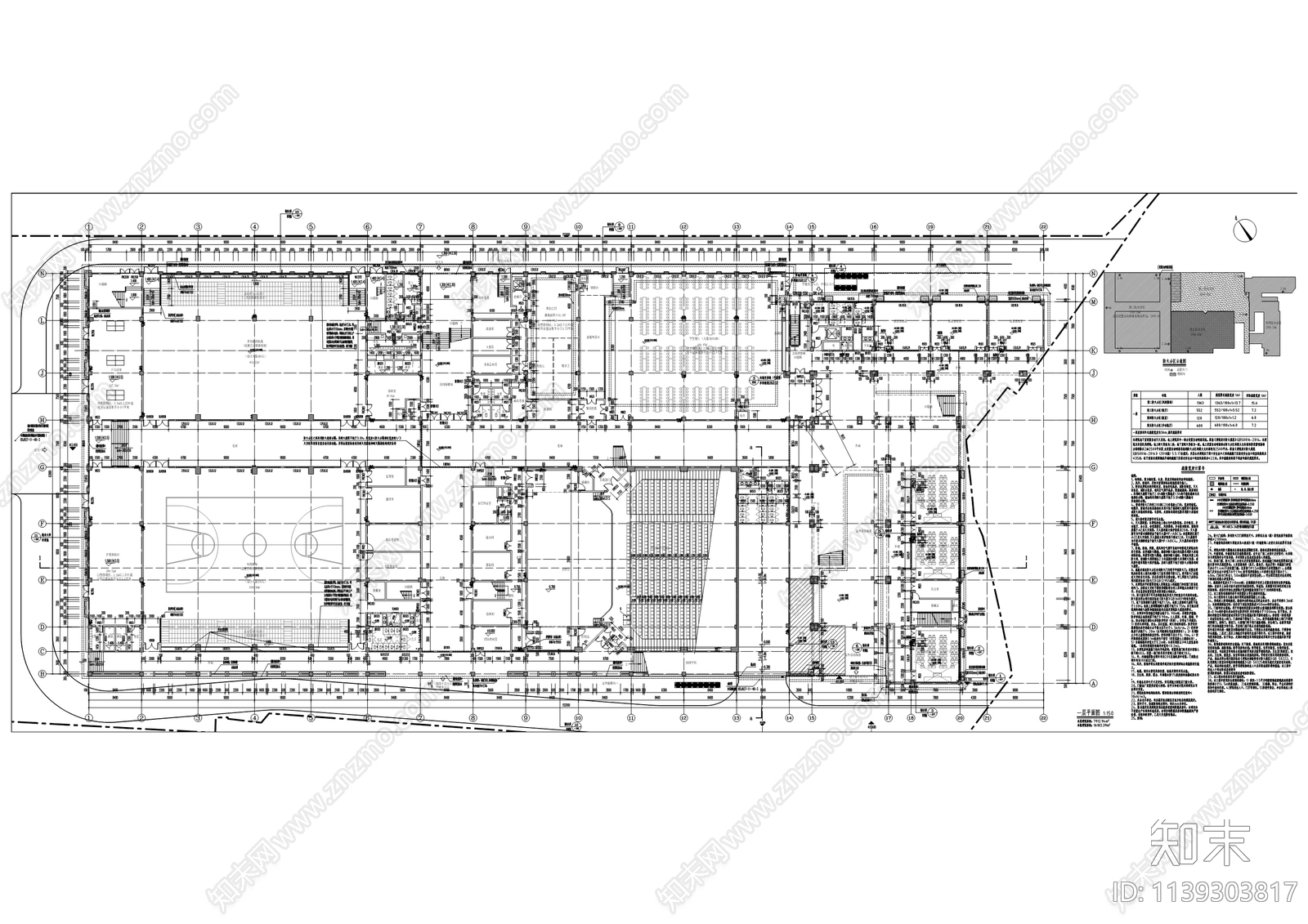 桂溪小学校改扩建工程cad施工图下载【ID:1139303817】