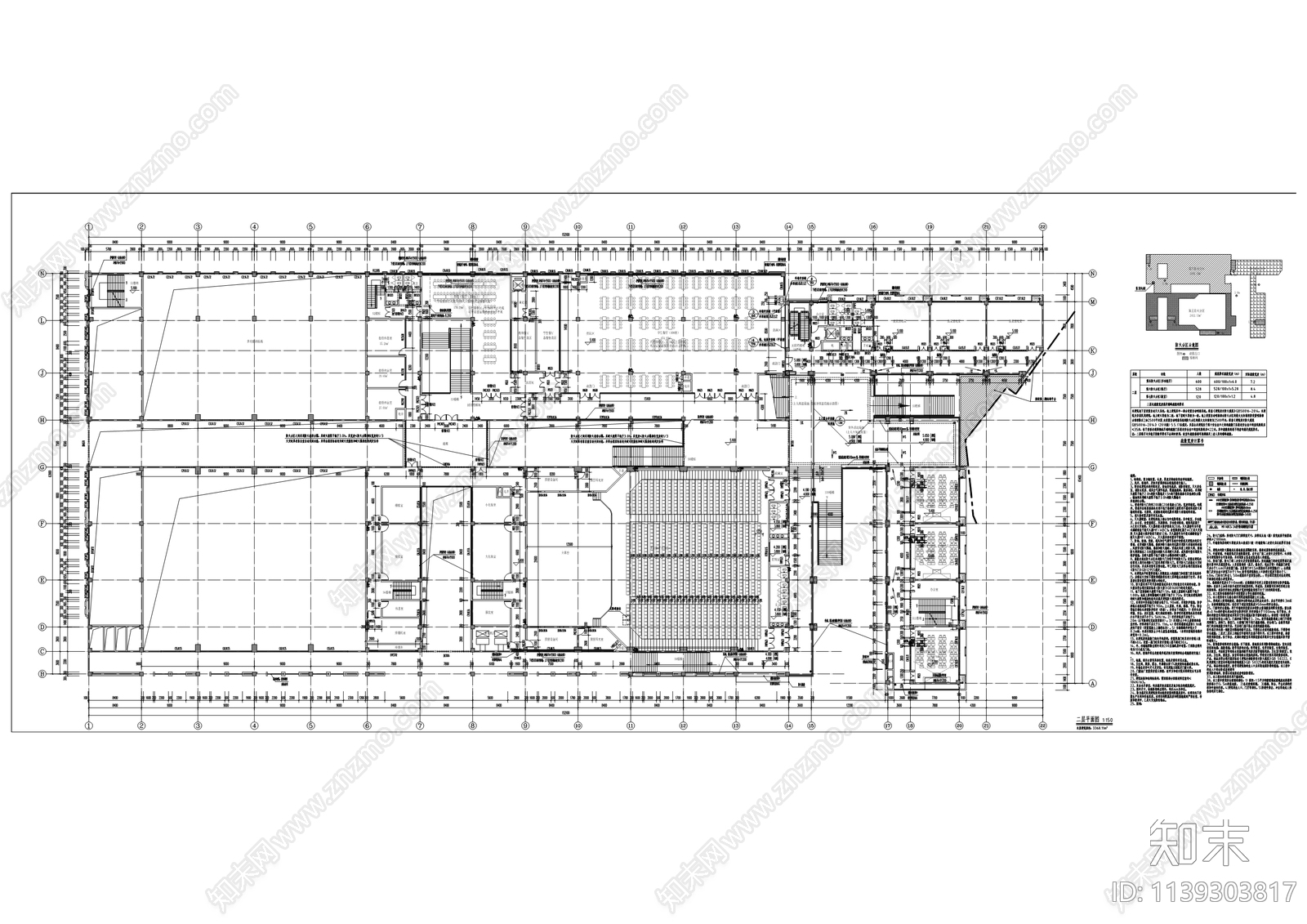 桂溪小学校改扩建工程cad施工图下载【ID:1139303817】