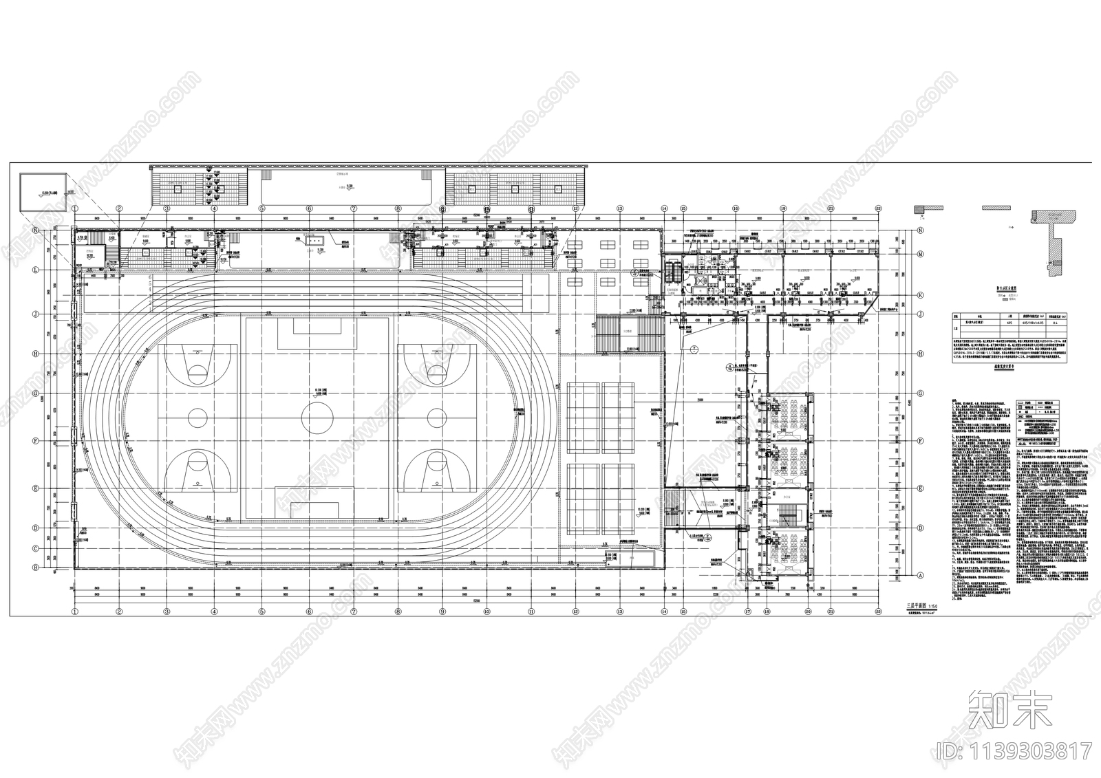 桂溪小学校改扩建工程cad施工图下载【ID:1139303817】