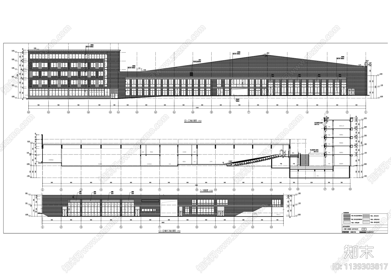 桂溪小学校改扩建工程cad施工图下载【ID:1139303817】