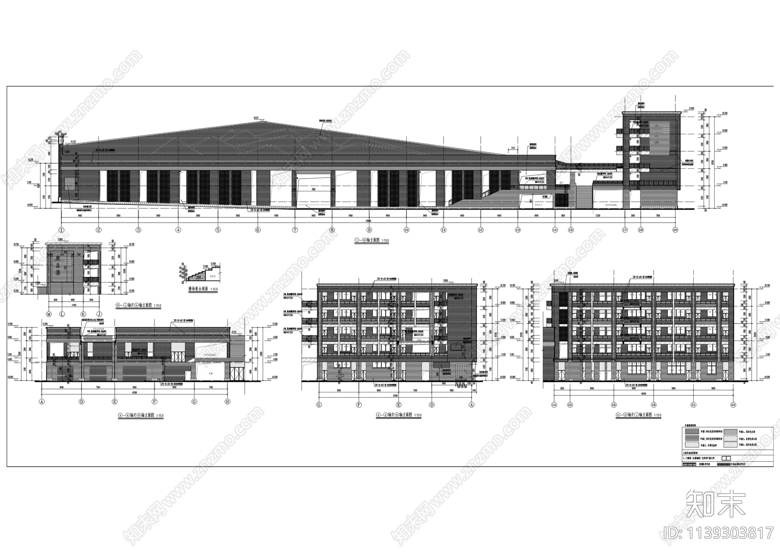 桂溪小学校改扩建工程cad施工图下载【ID:1139303817】
