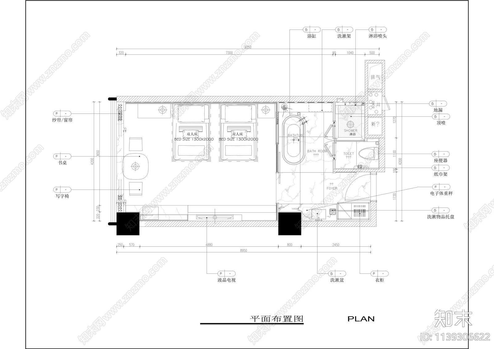 光明港梅园国际大酒店客房cad施工图下载【ID:1139306622】