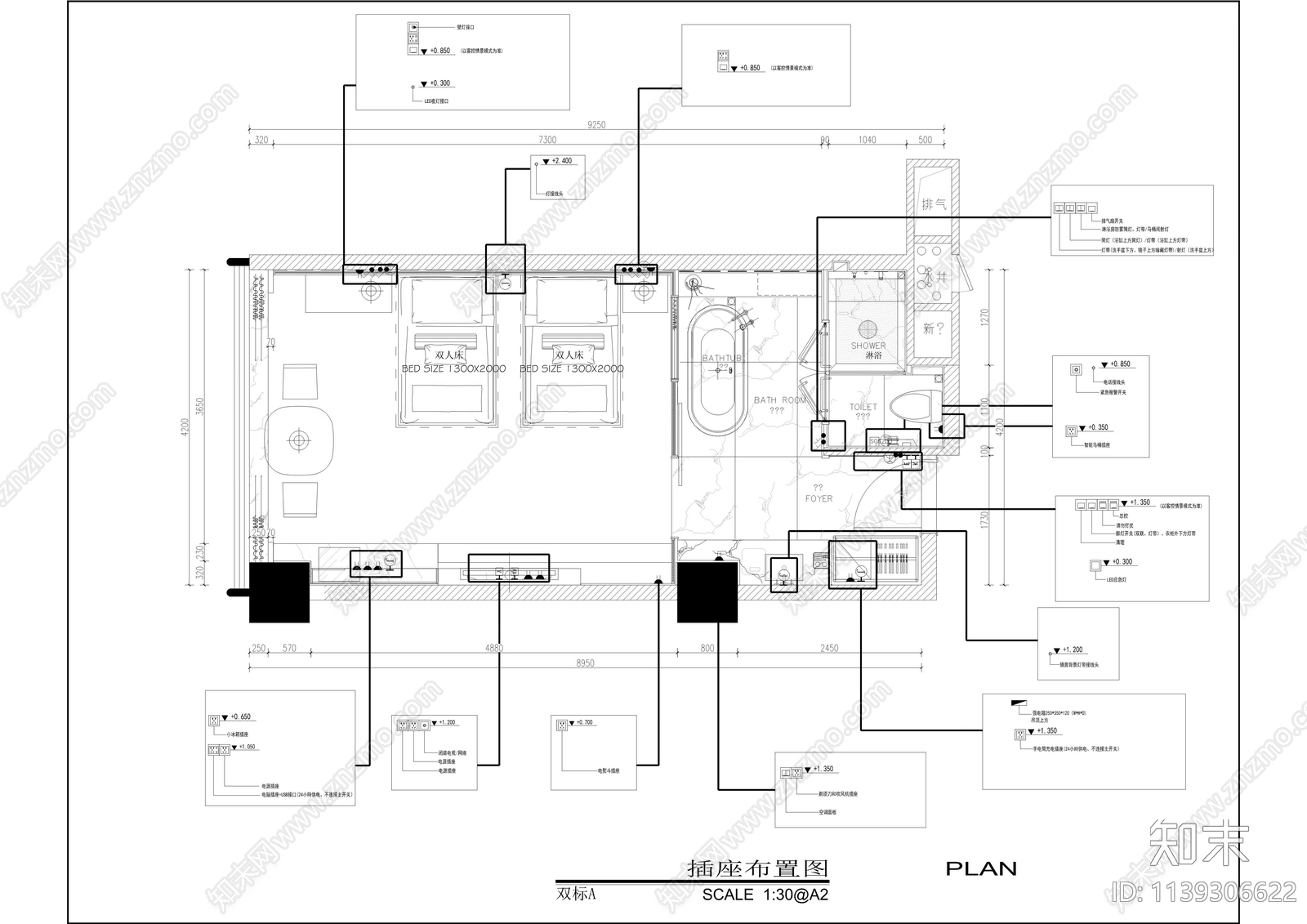 光明港梅园国际大酒店客房cad施工图下载【ID:1139306622】