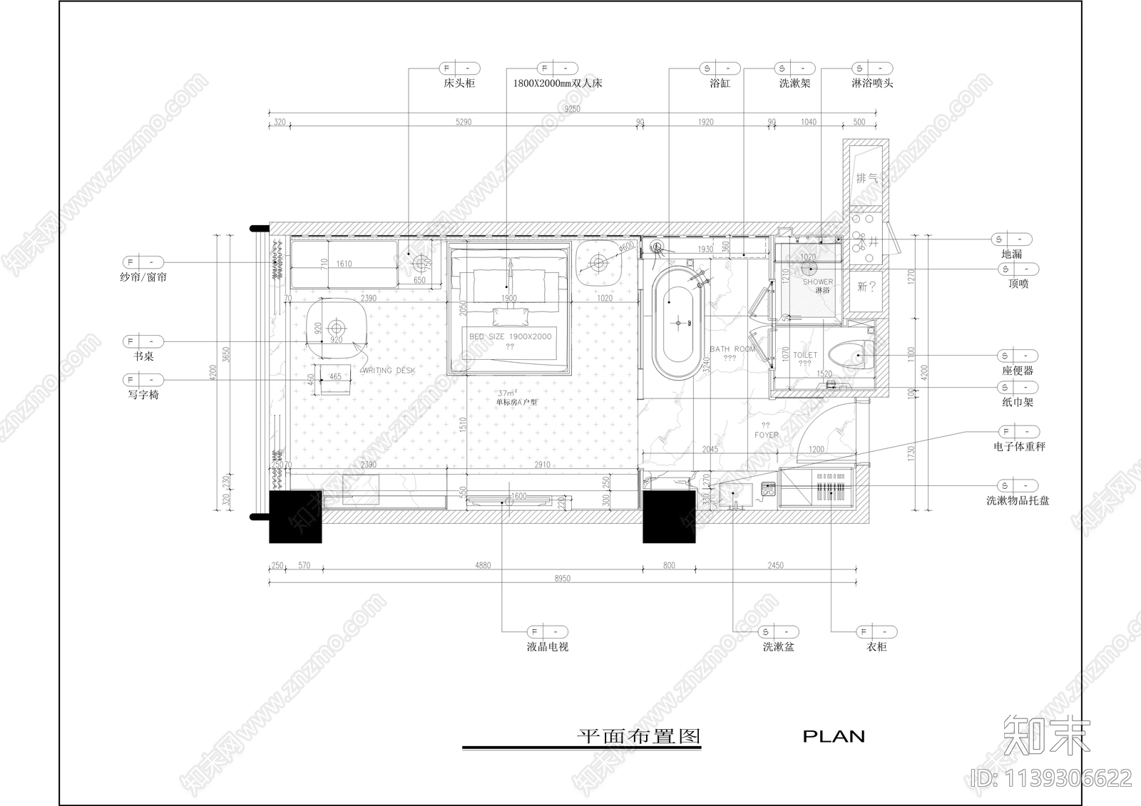 光明港梅园国际大酒店客房cad施工图下载【ID:1139306622】