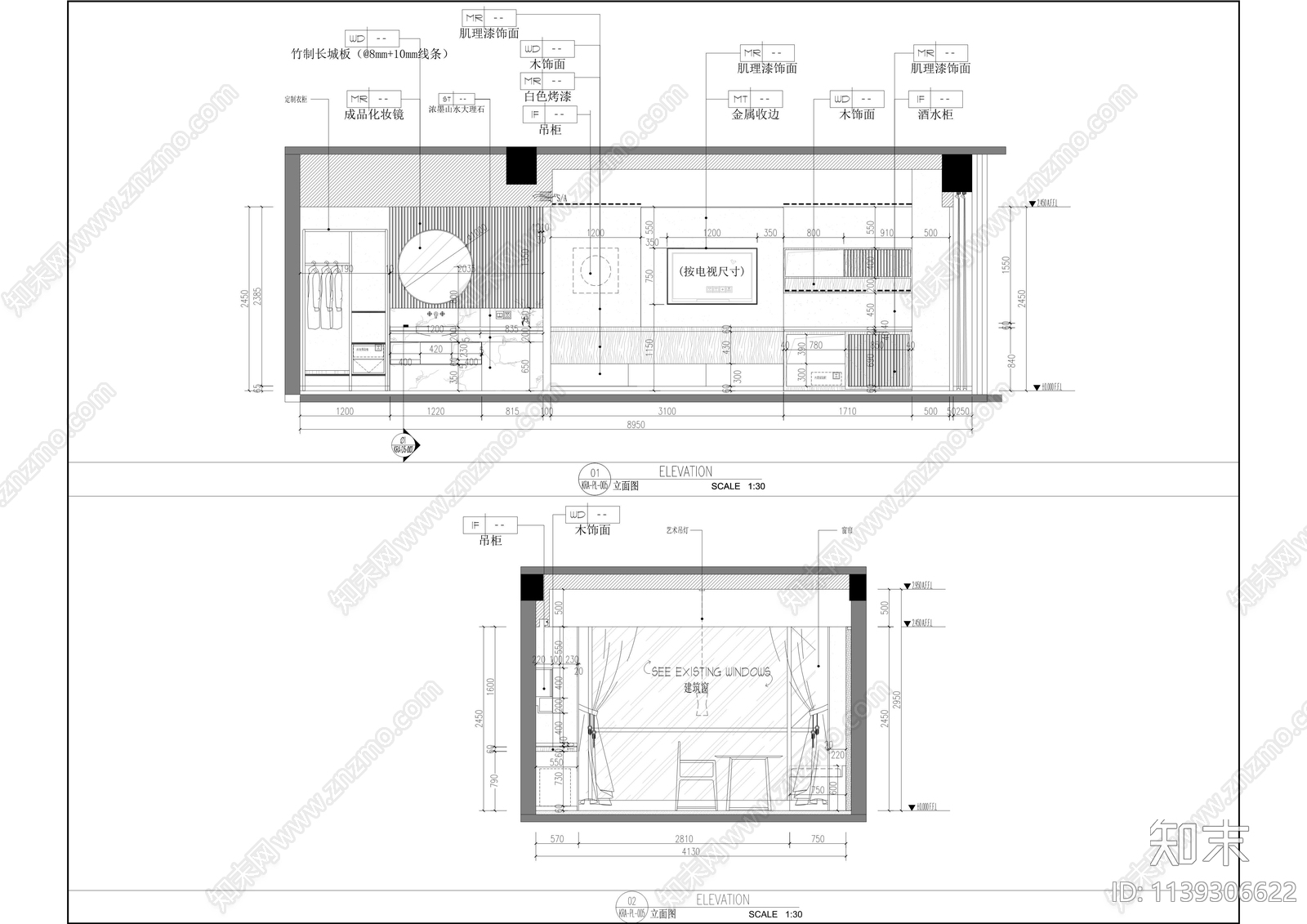 光明港梅园国际大酒店客房cad施工图下载【ID:1139306622】
