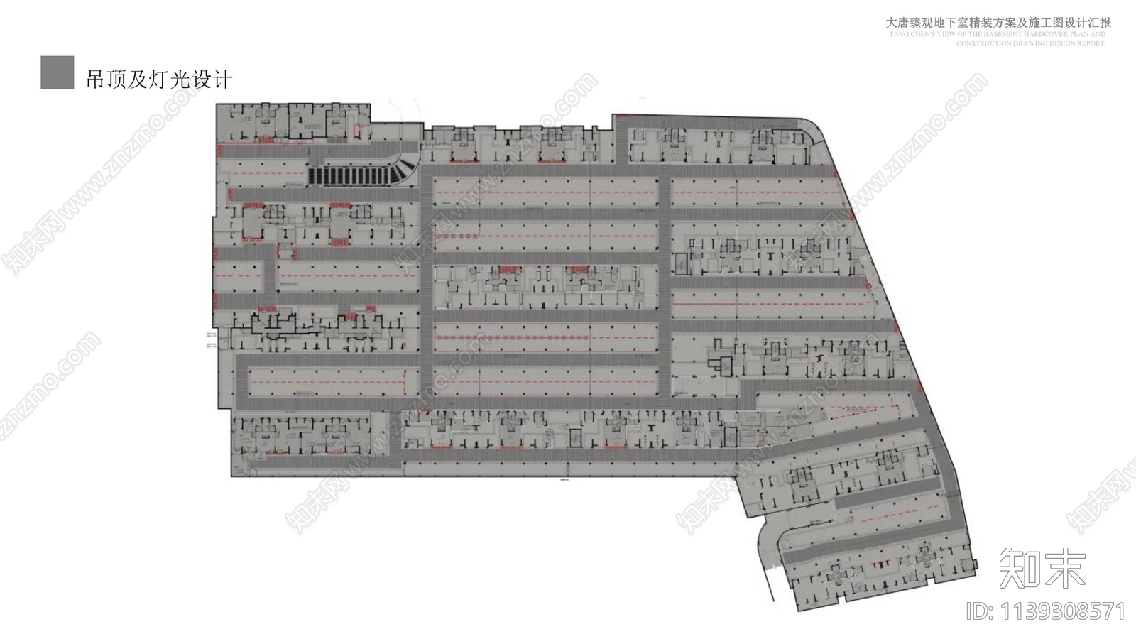 大唐臻观地下室装修效果图cad施工图下载【ID:1139308571】