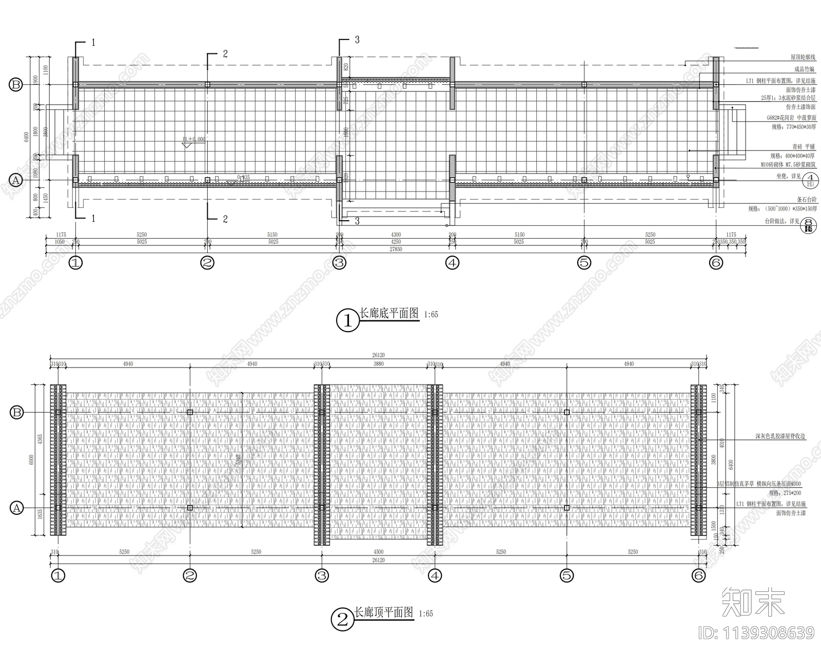 中式文化长廊详图cad施工图下载【ID:1139308639】