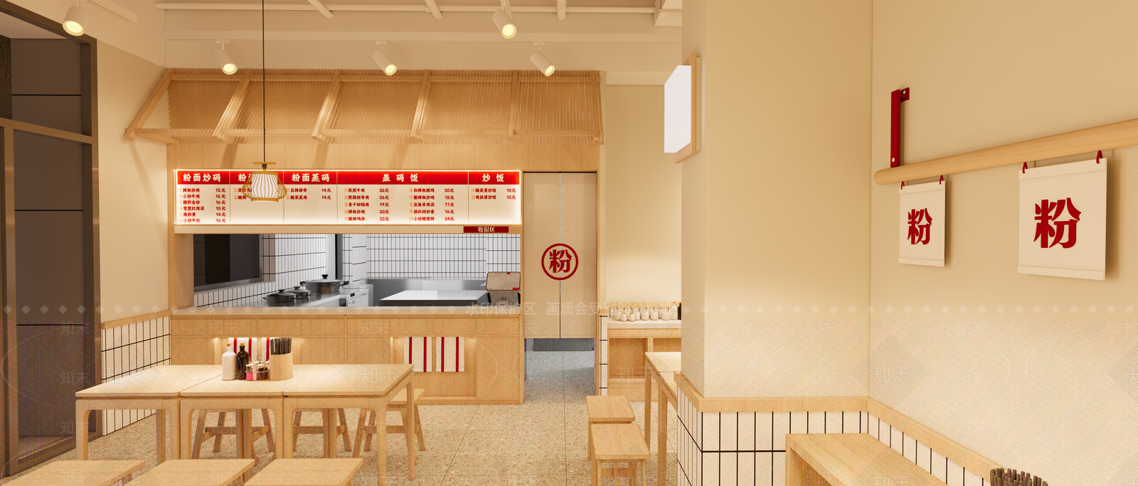 现代早餐店SU模型下载【ID:1139308586】