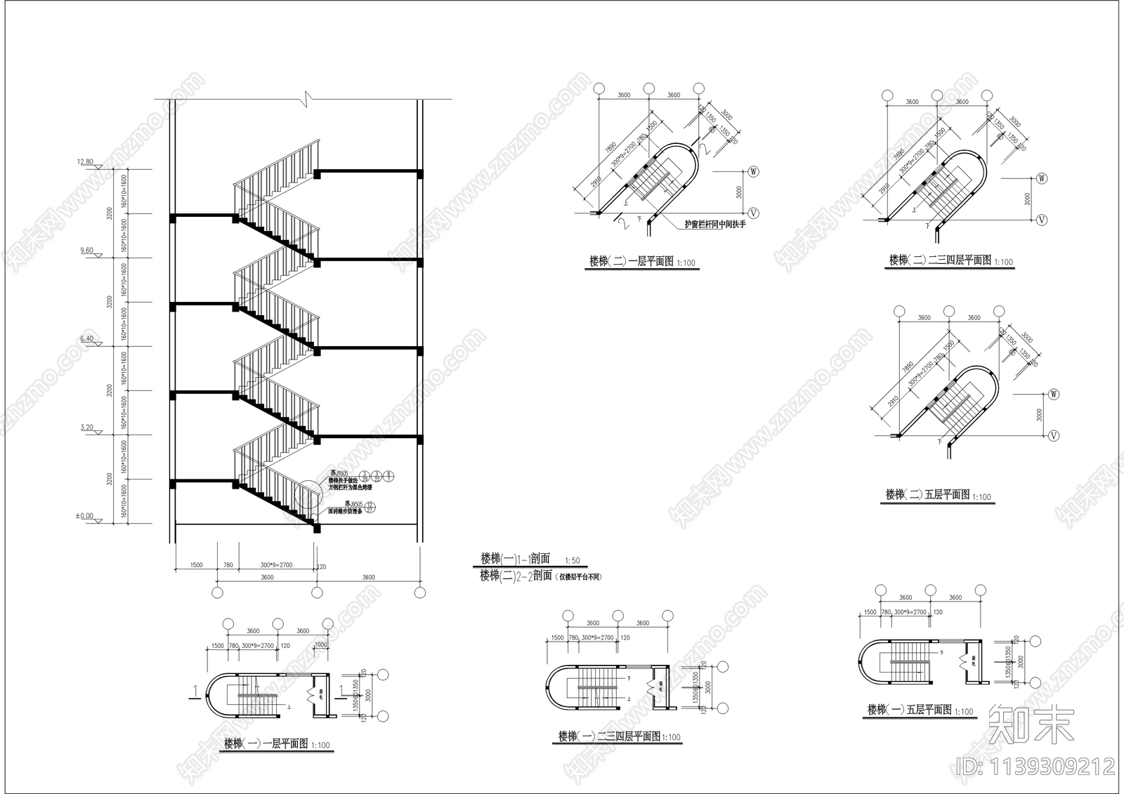 学生宿舍建筑cad施工图下载【ID:1139309212】