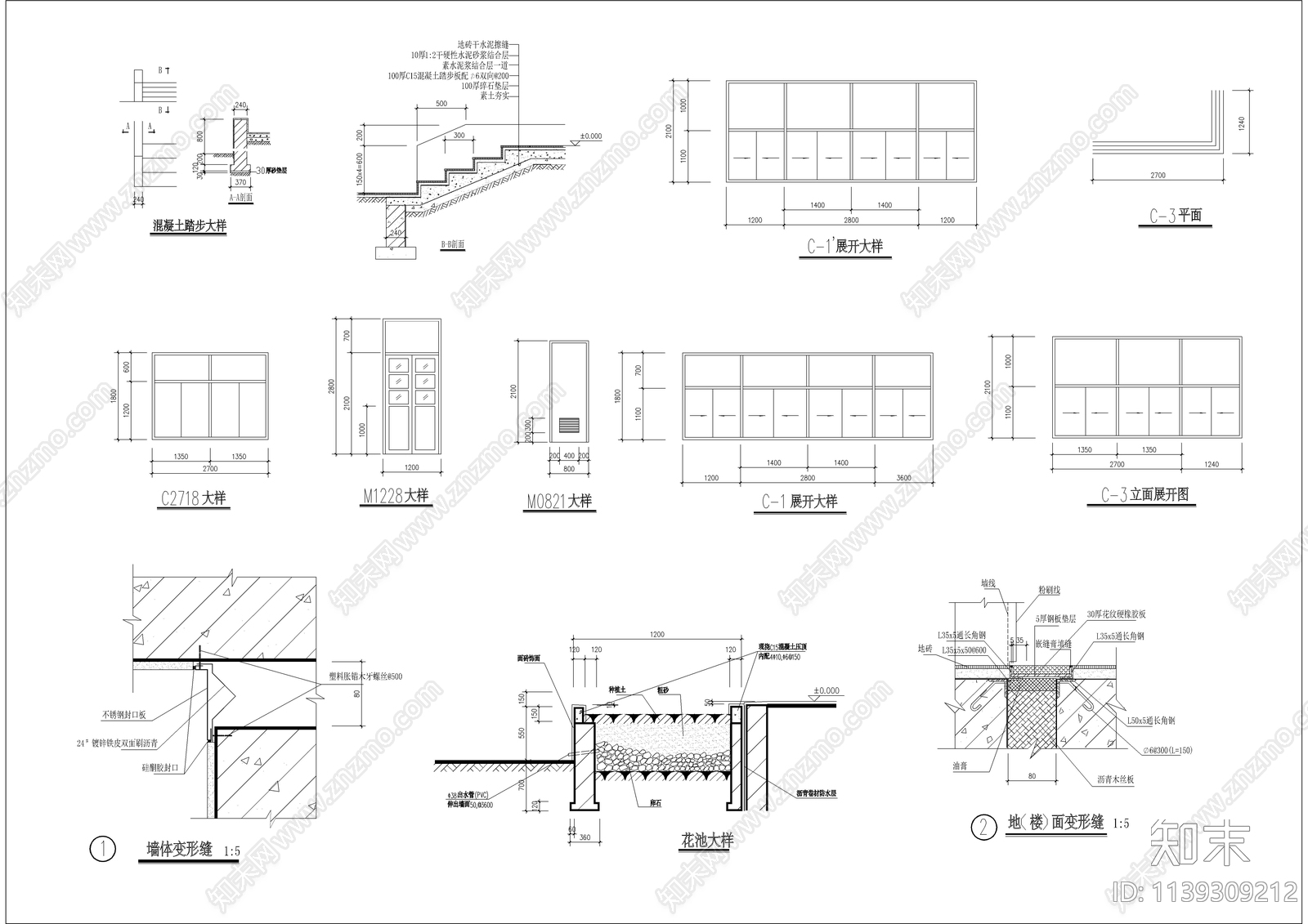 学生宿舍建筑cad施工图下载【ID:1139309212】