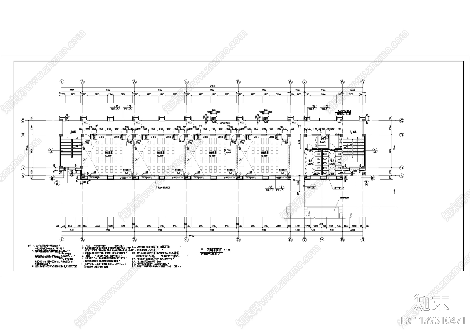 学校教学楼建筑施工图下载【ID:1139310471】