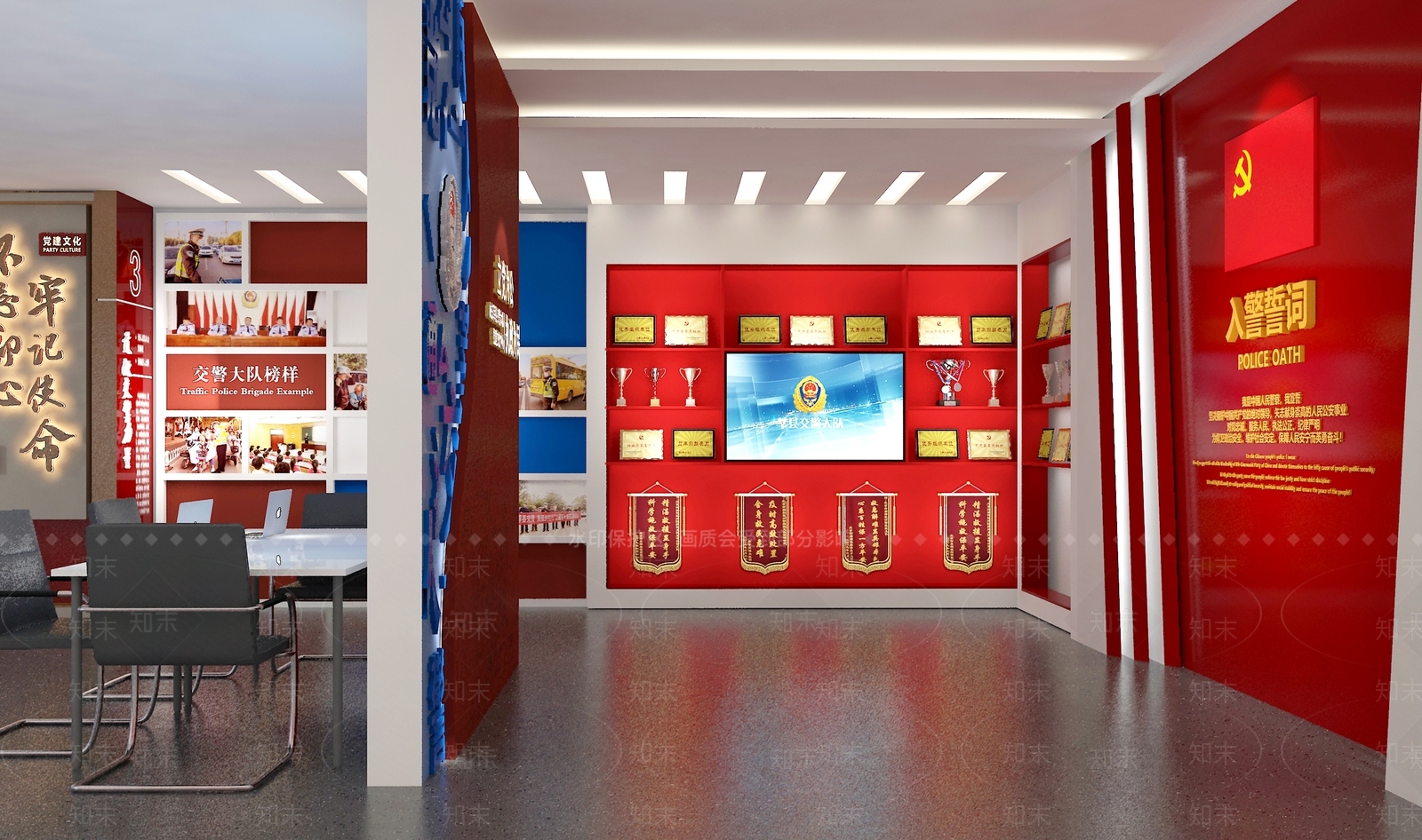 现代政法党建展厅SU模型下载【ID:1139385364】