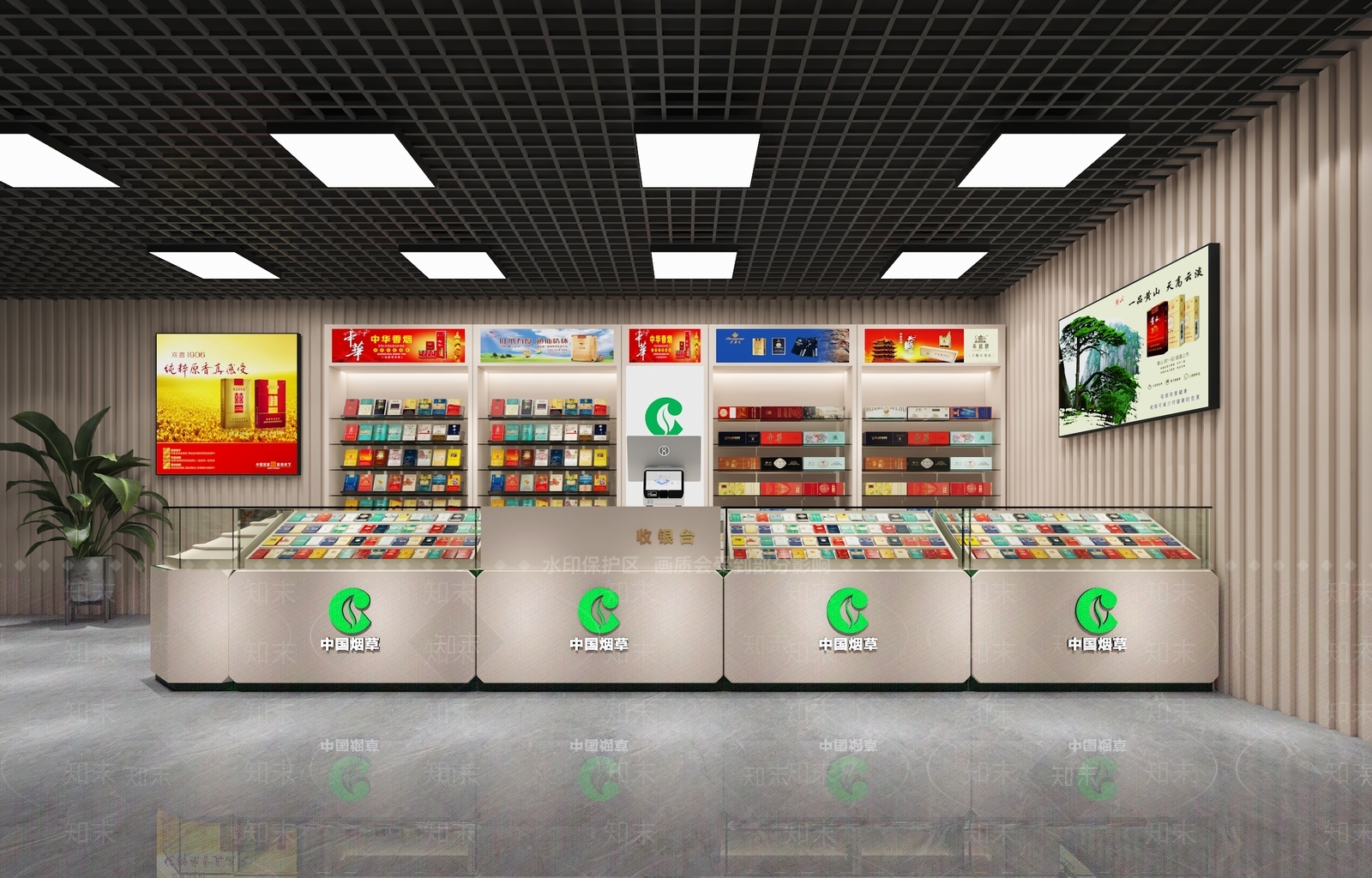 现代烟酒店3D模型下载【ID:1139314095】