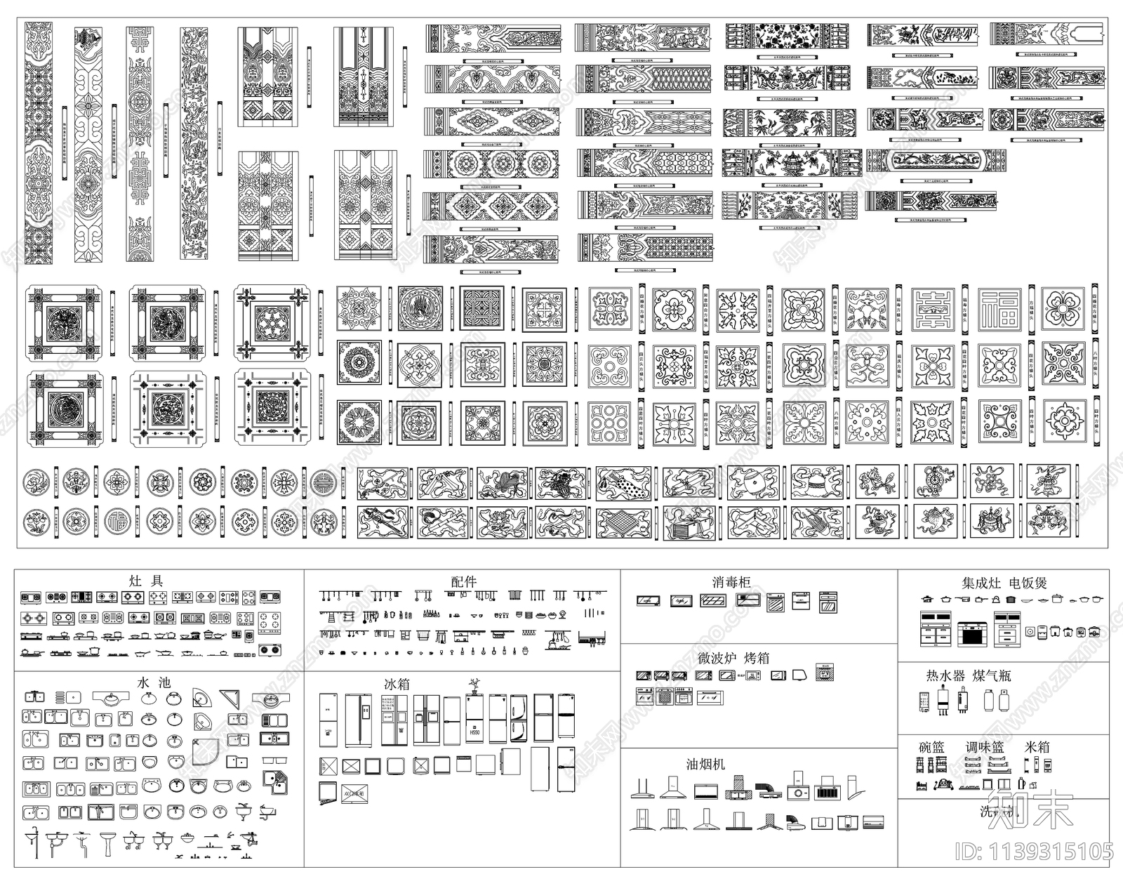 室内设计家装工装cad施工图下载【ID:1139315105】