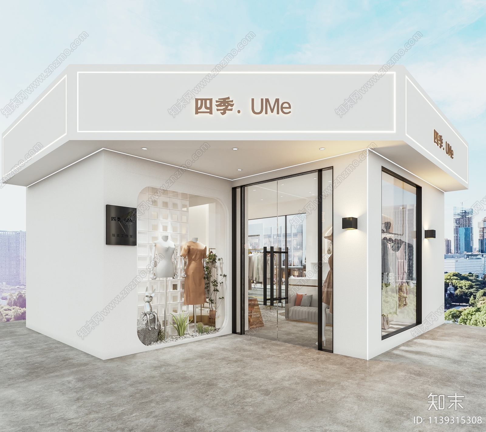 现代奶油风服装店3D模型下载【ID:1139315308】