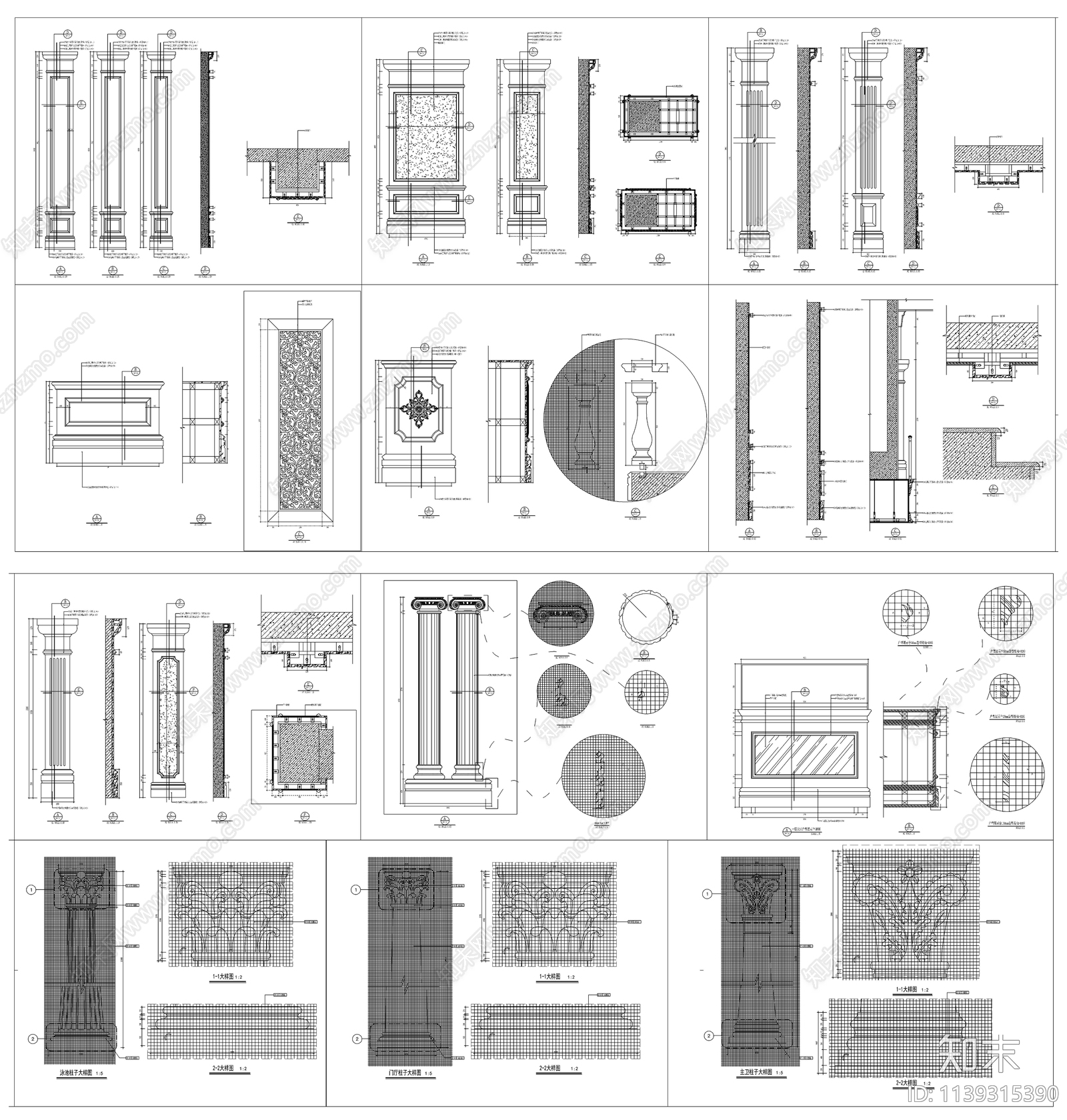 欧式罗马柱雕花施工图下载【ID:1139315390】