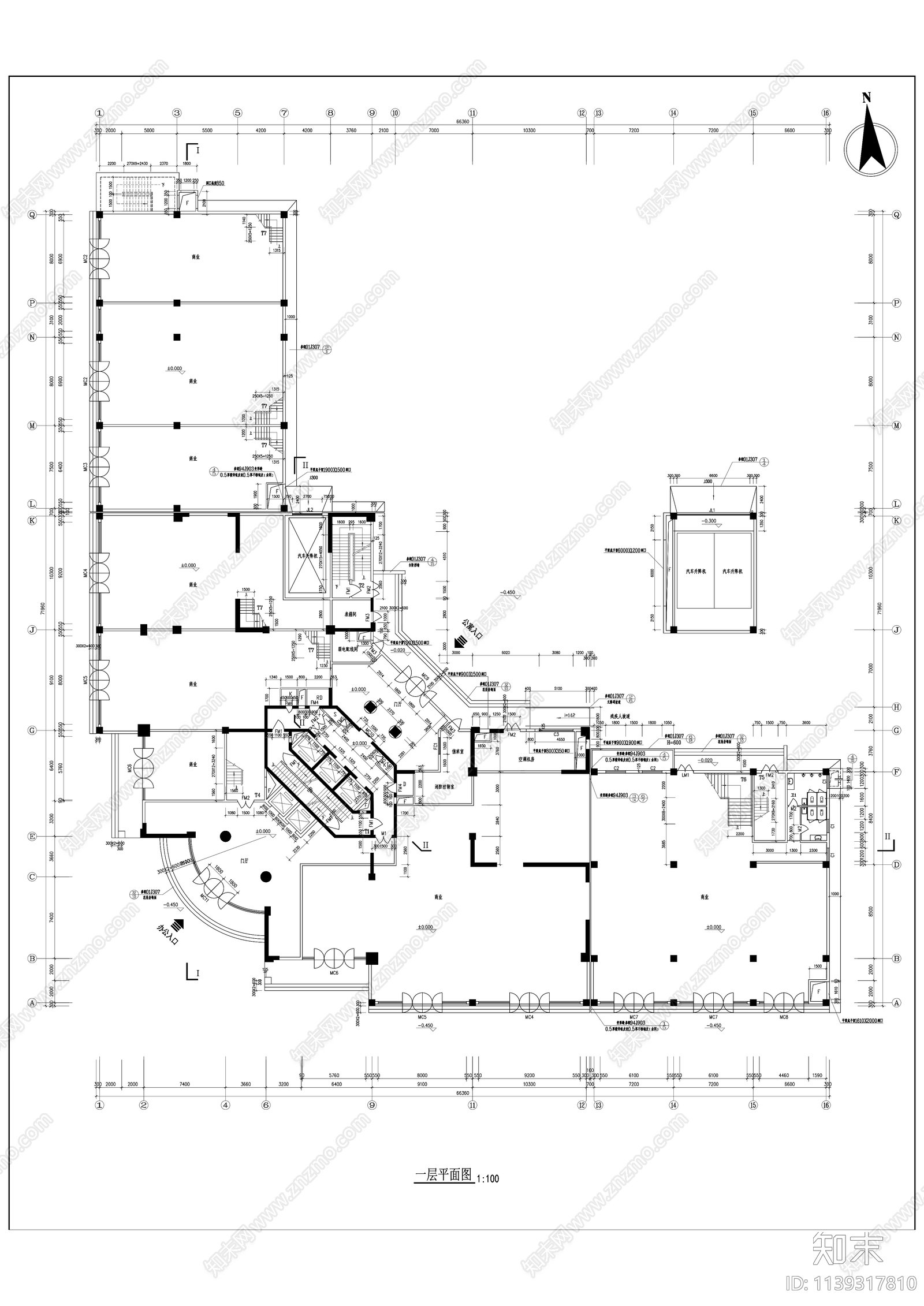 现代高层商务办公写字楼建筑施工图下载【ID:1139317810】