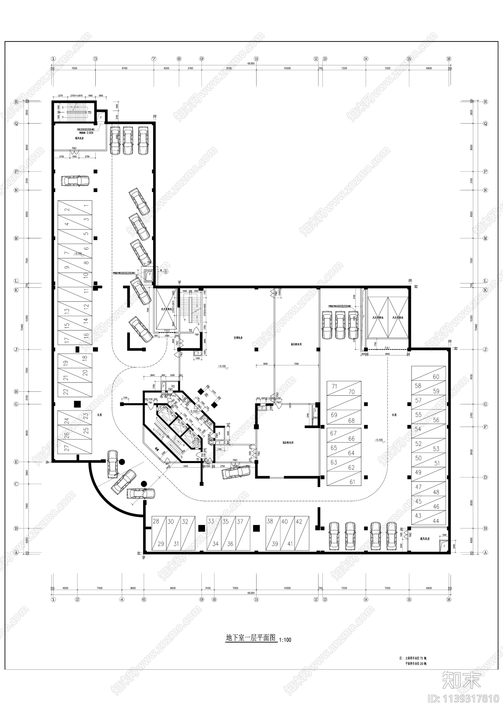 现代高层商务办公写字楼建筑施工图下载【ID:1139317810】