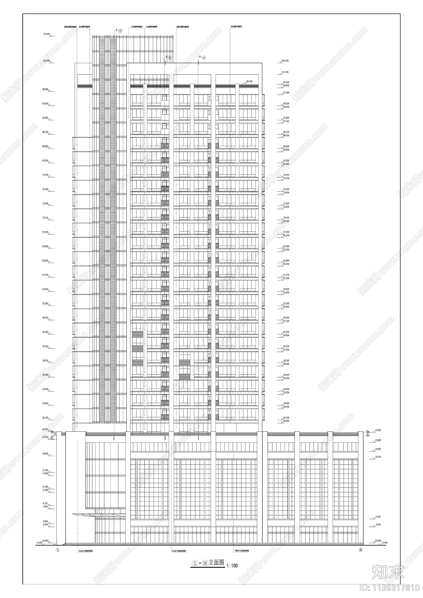 现代高层商务办公写字楼建筑施工图下载【ID:1139317810】