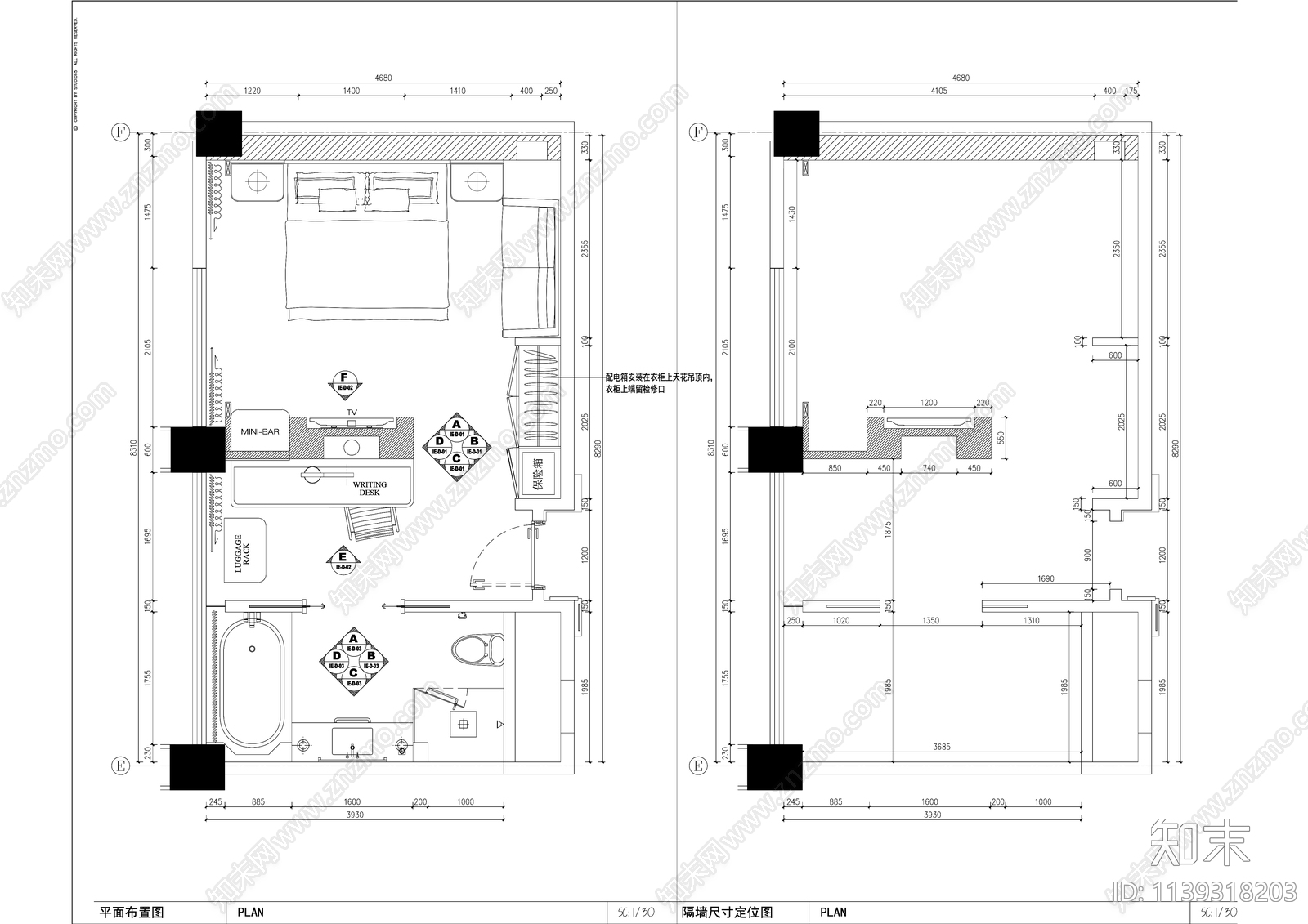 五星级酒店标准间单人间豪华家庭间套房精装修cad施工图下载【ID:1139318203】