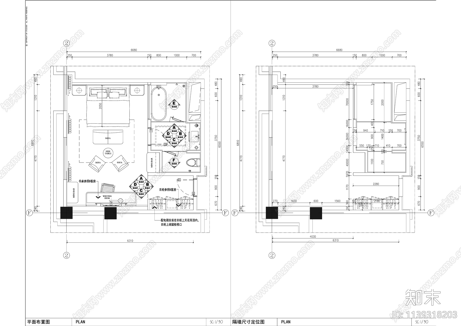 五星级酒店标准间单人间豪华家庭间套房精装修cad施工图下载【ID:1139318203】
