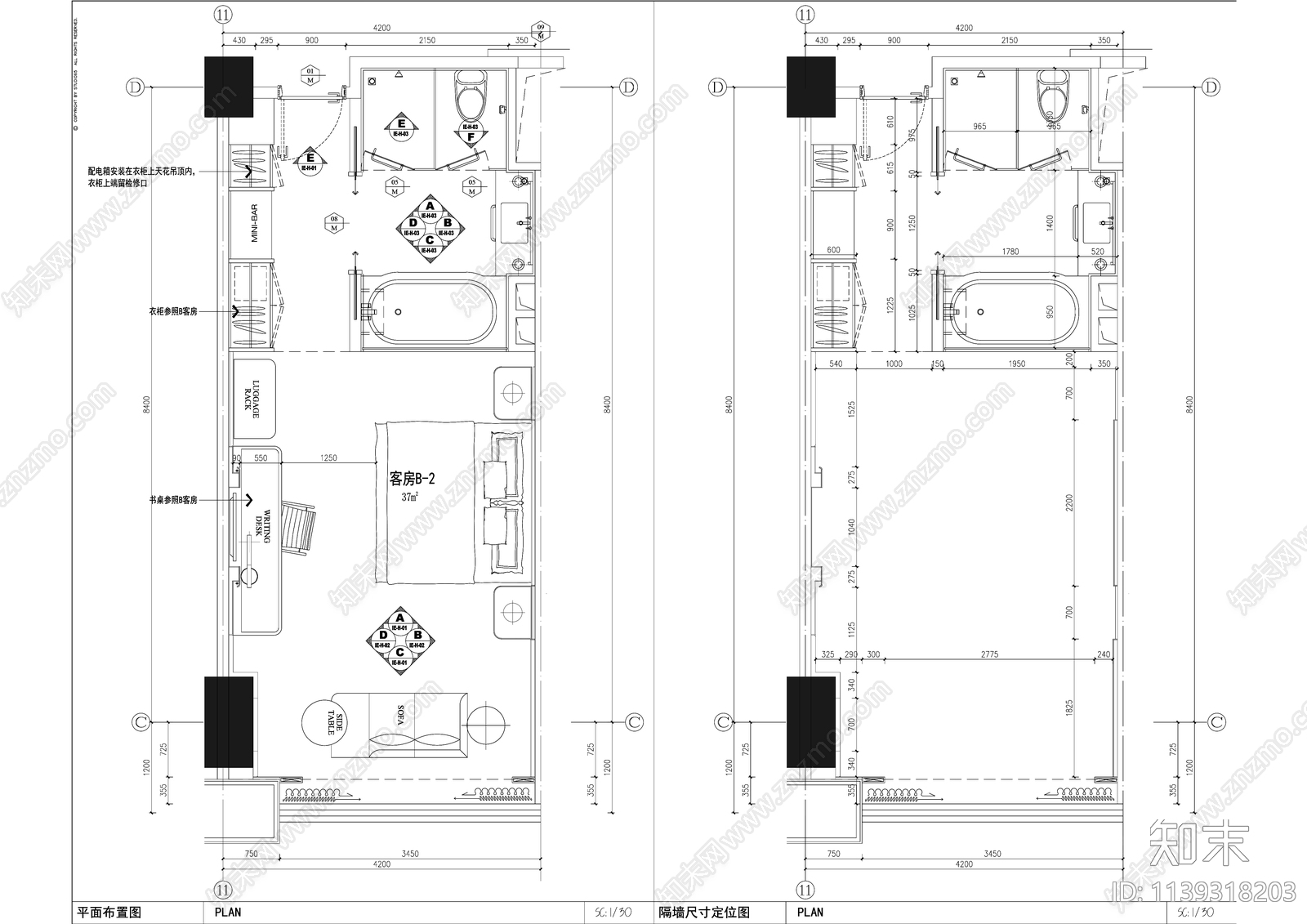 五星级酒店标准间单人间豪华家庭间套房精装修cad施工图下载【ID:1139318203】