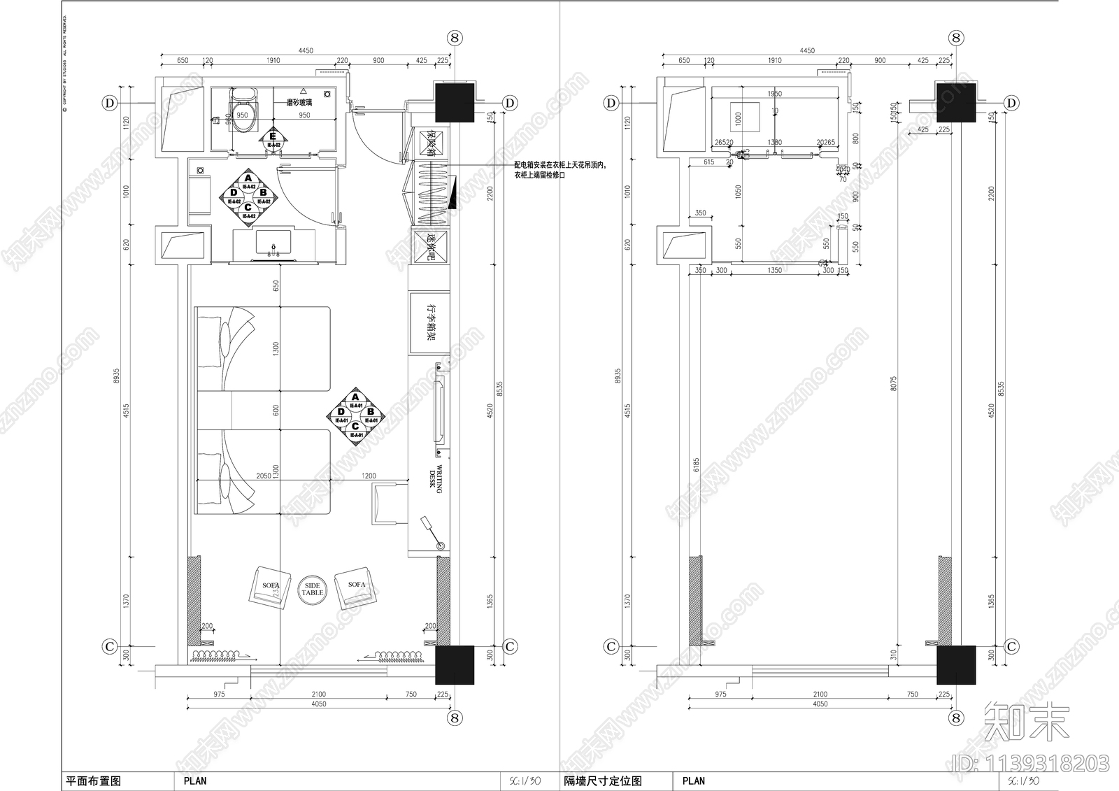五星级酒店标准间单人间豪华家庭间套房精装修cad施工图下载【ID:1139318203】