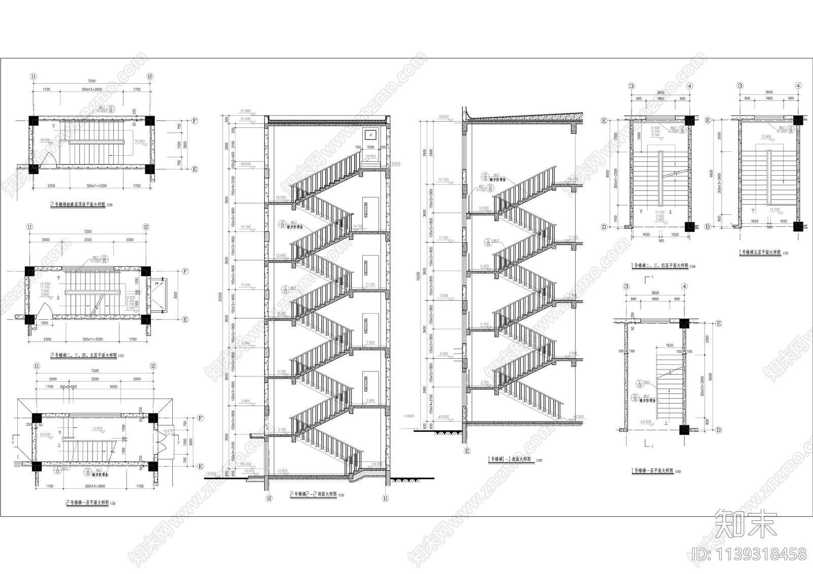 工业厂区多层办公楼施工图下载【ID:1139318458】