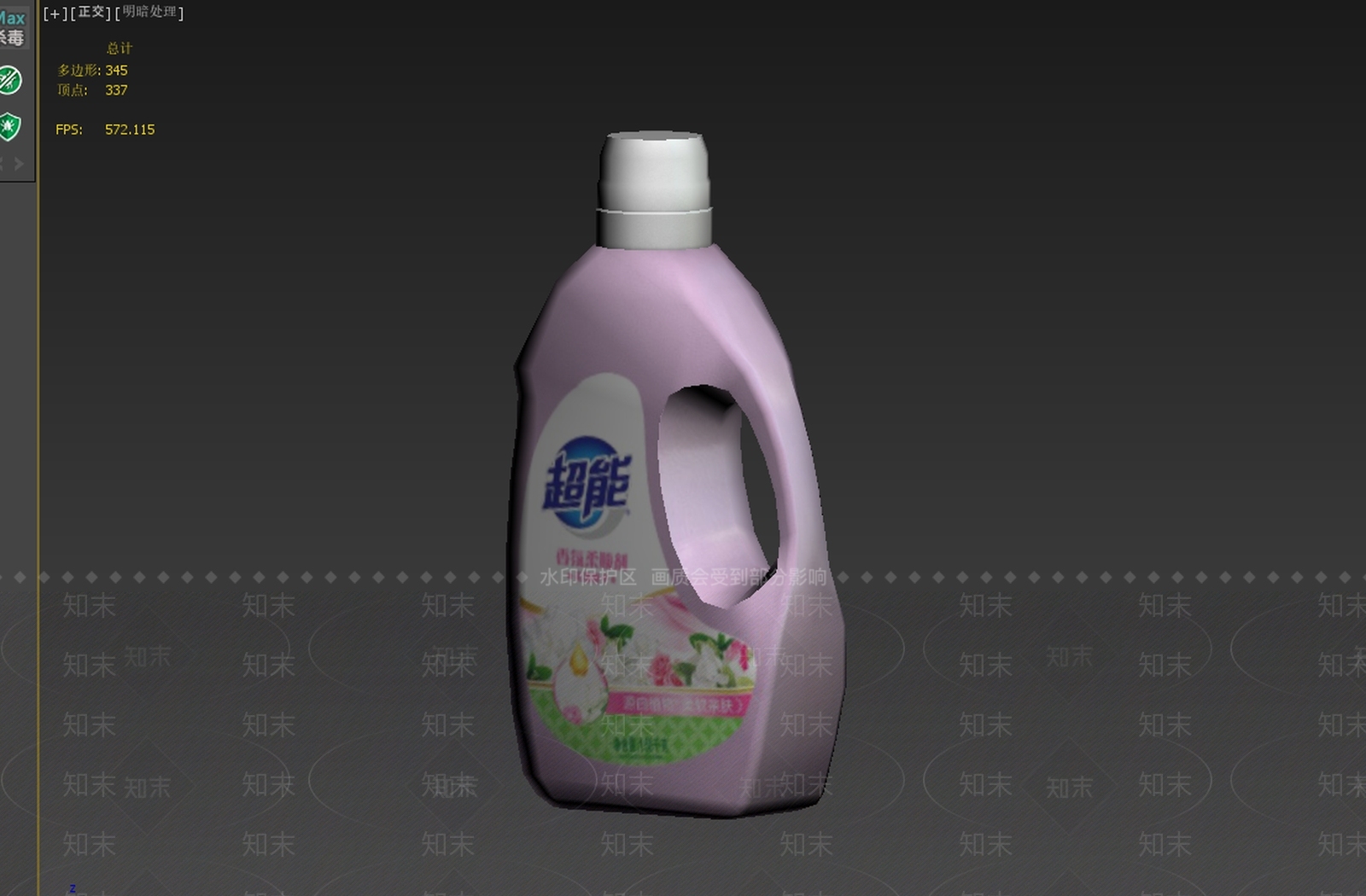 柔顺剂3D模型下载【ID:1139320505】