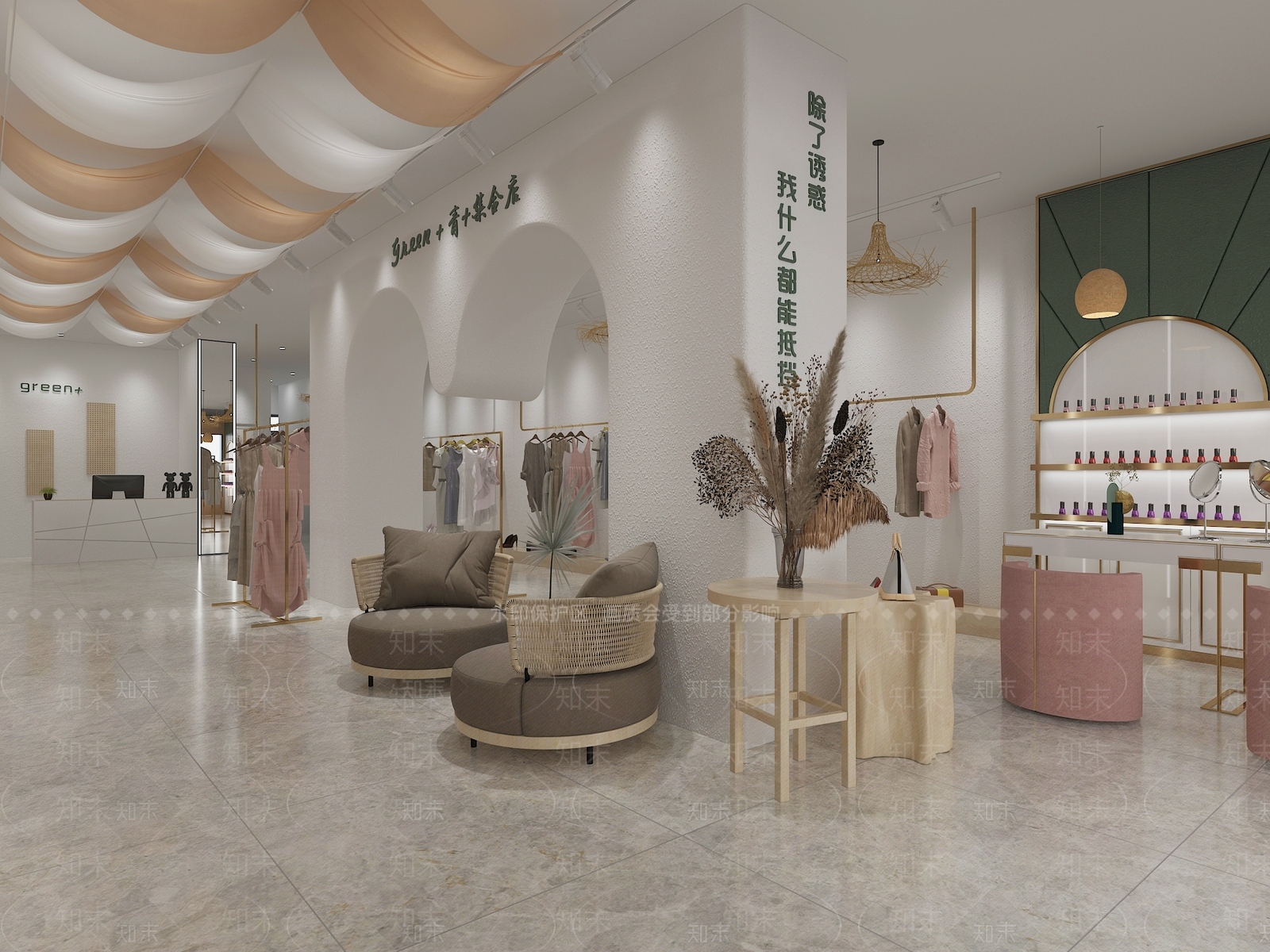 现代服装店3D模型下载【ID:1139320889】
