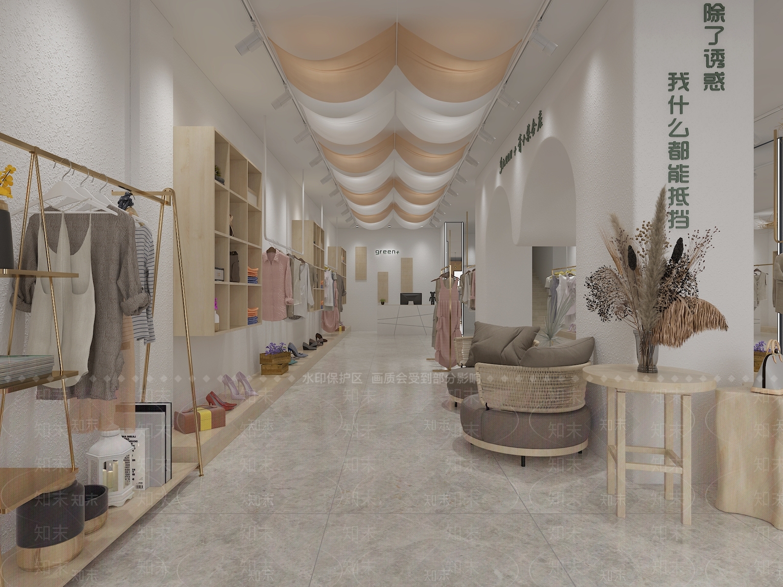 现代服装店3D模型下载【ID:1139320889】