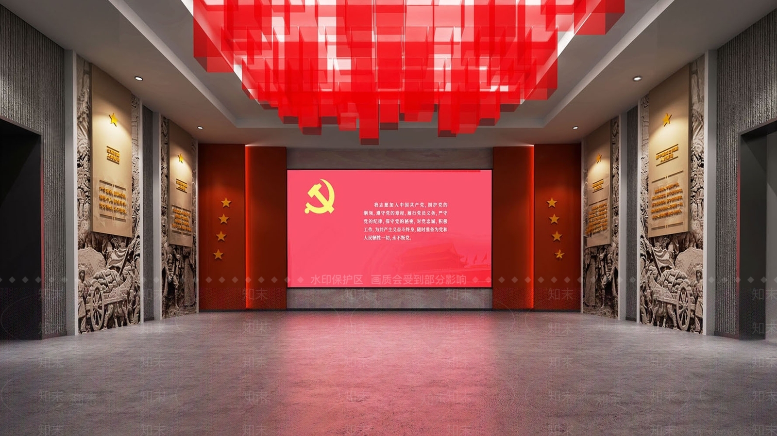现代党建展厅SU模型下载【ID:1139323849】
